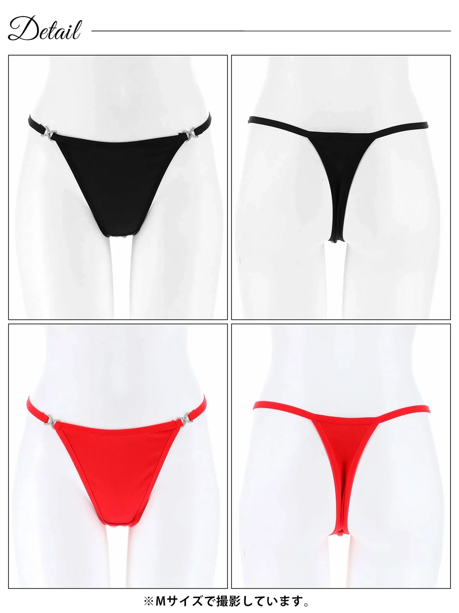 2/7再販!ジュエルチャームTバックショーツ単品 - 【公式】247Lingerie