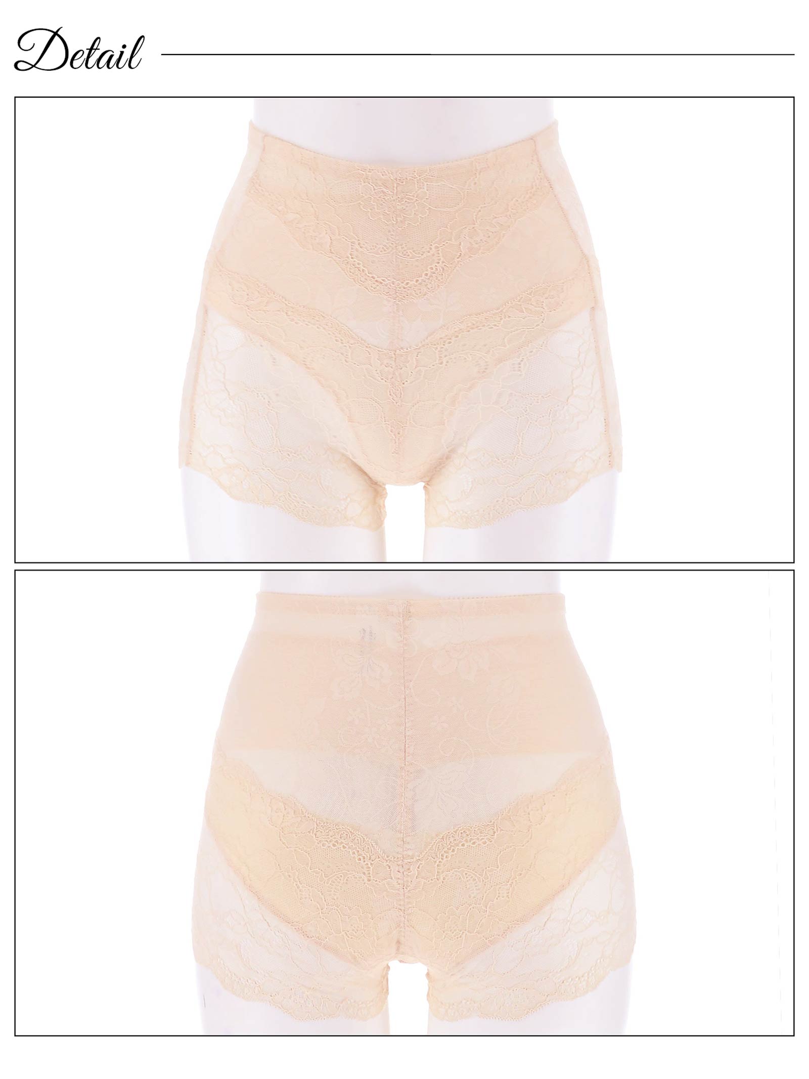 12/2新作!シアーフルールレース骨盤ショーツ
