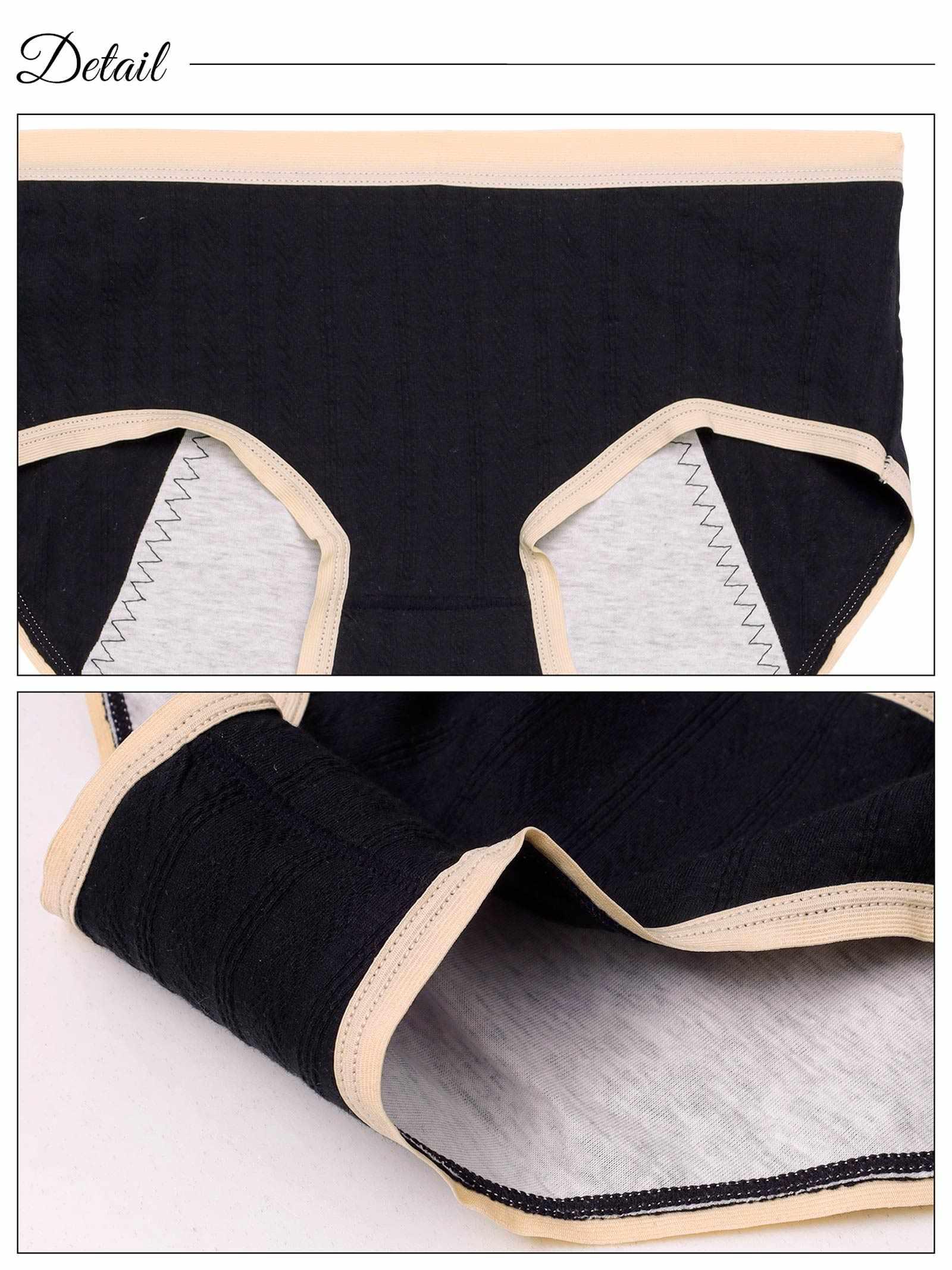 2/19再販!バイカラーパイピングサニタリーショーツ単品 - 【公式】247Lingerie