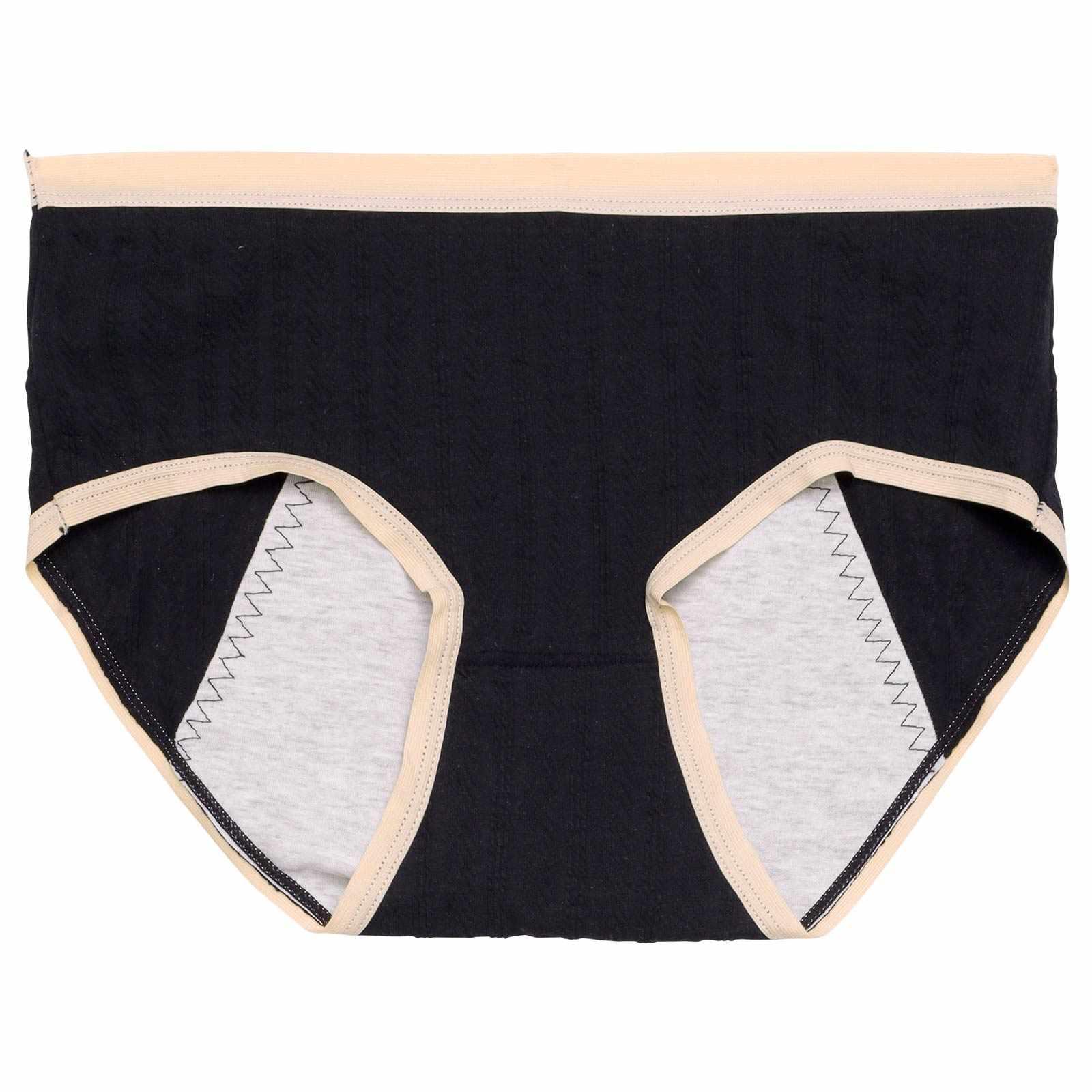 2/19再販!バイカラーパイピングサニタリーショーツ単品 - 【公式】247Lingerie