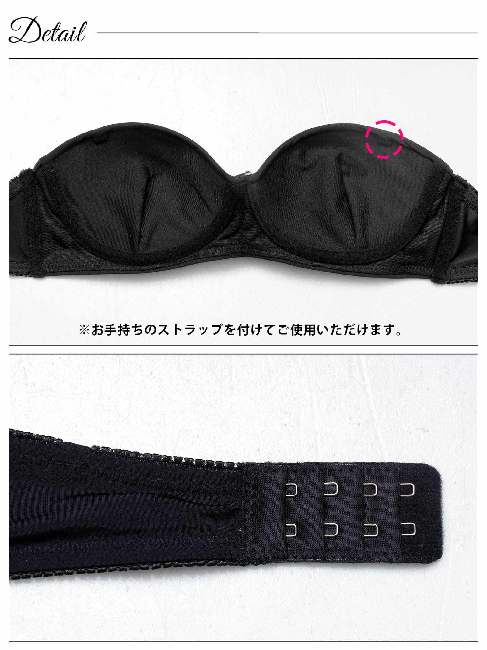 8/1新作!【ノンワイヤー】スパークリングチェーンチューブブラジャー単品