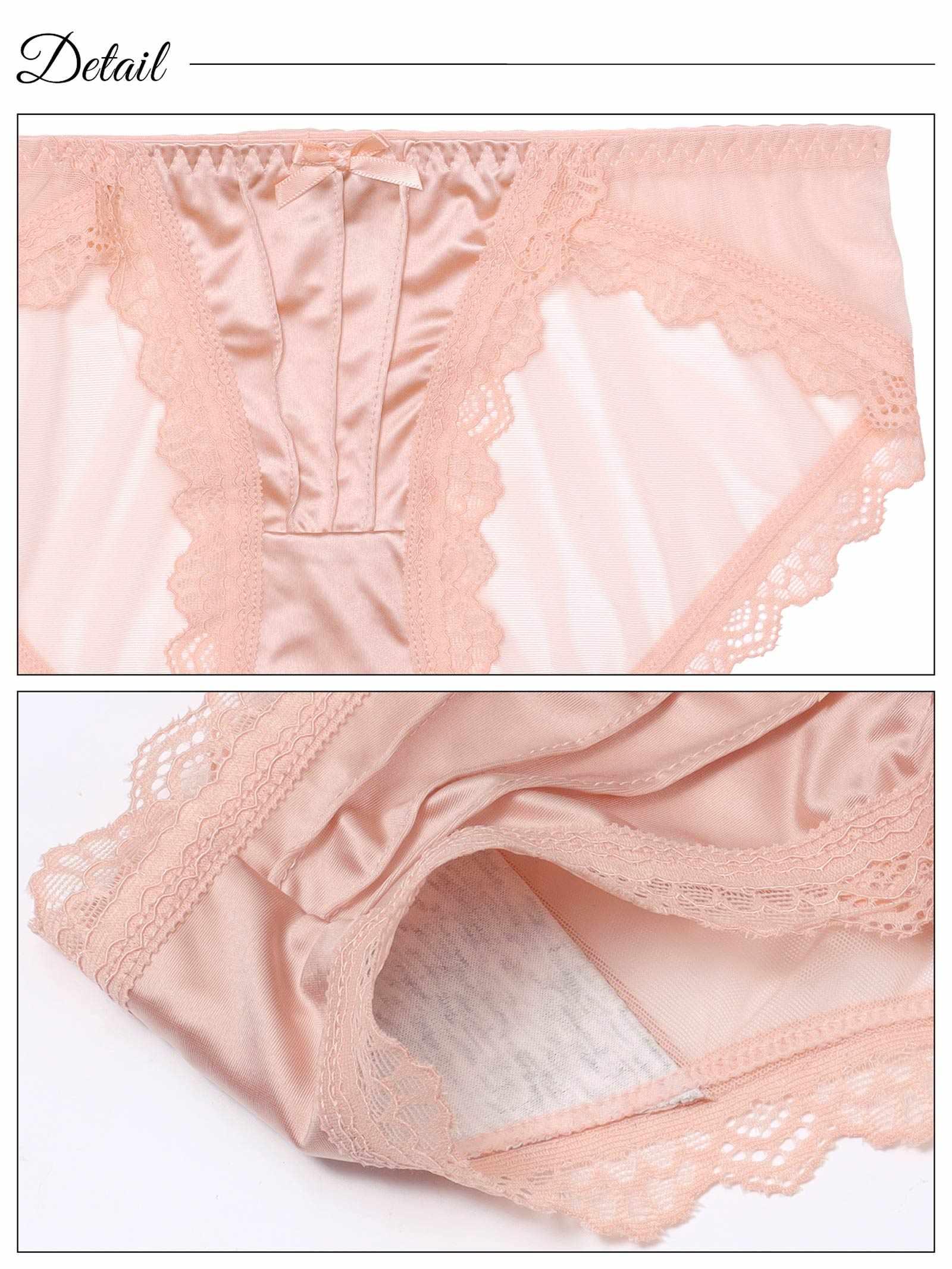 2/14再販!ワンカラーサテンプリーツレースバック透けフルバックショーツ単品 - 【公式】247Lingerie