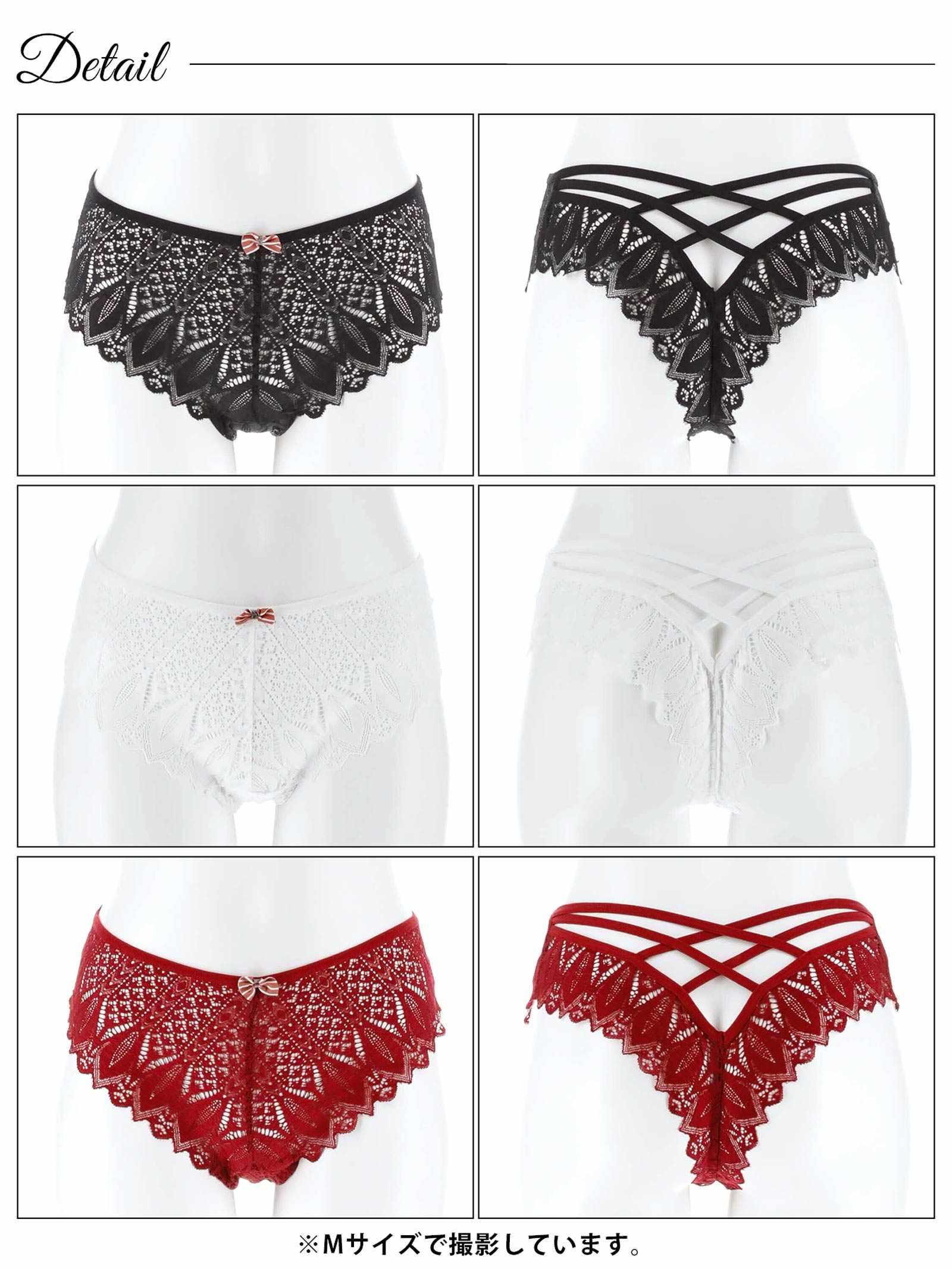 2/3再販!レーシィリボンクロスコードハーフバックショーツ単品 - 【公式】247Lingerie
