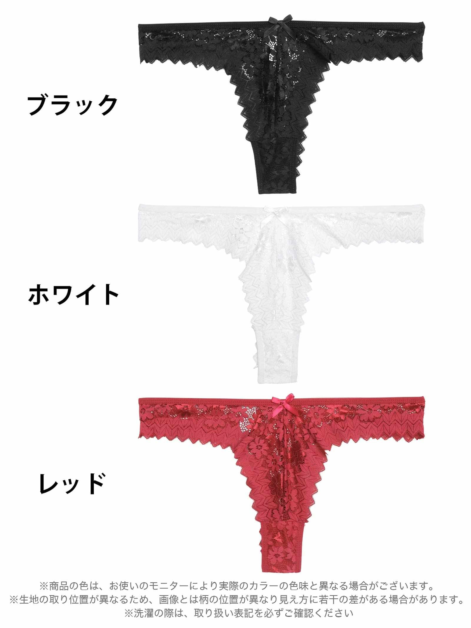 4/25新作!シアーブルーム総レースTバックショーツ単品