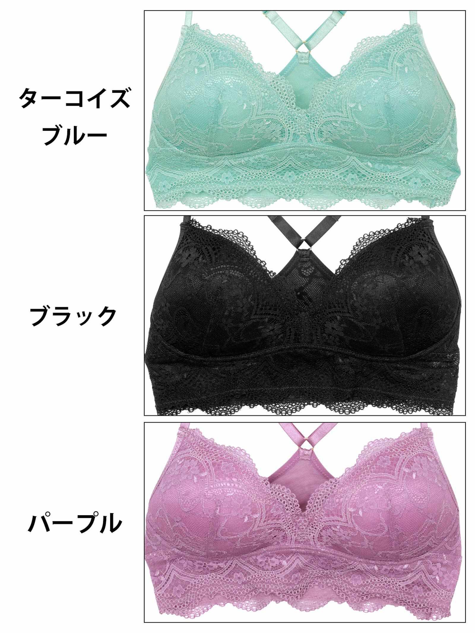 8/4新作!【ノンワイヤー】ナチュラルレースフルハーフトップ単品