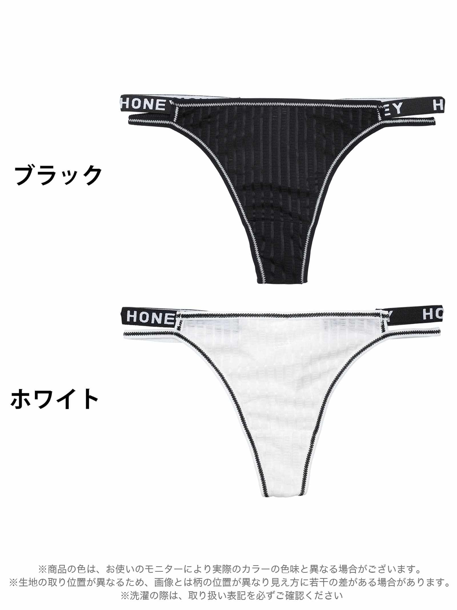 10/15新作!スポーティウエストロゴTバックショーツ単品