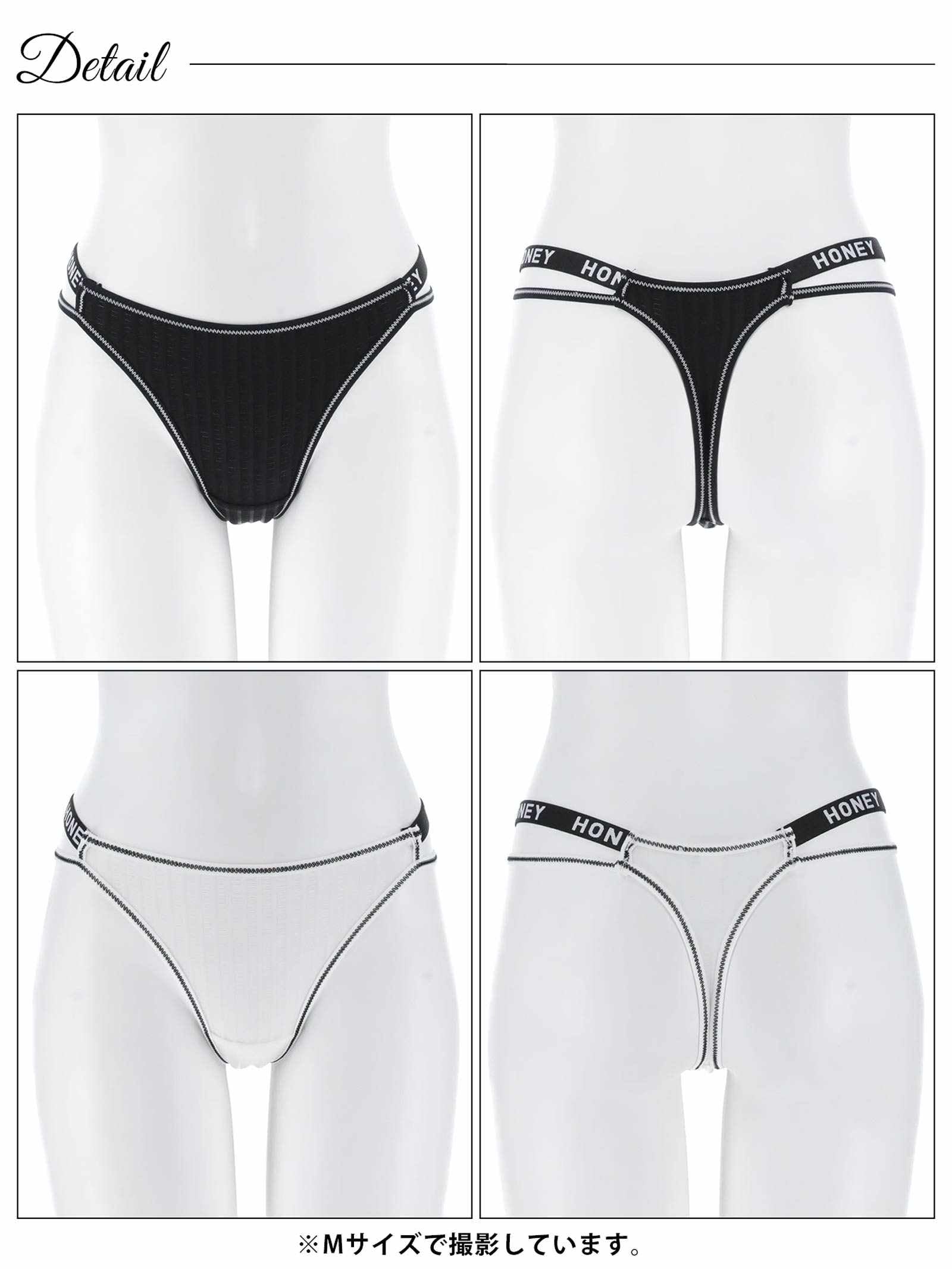 10/15新作!スポーティウエストロゴTバックショーツ単品