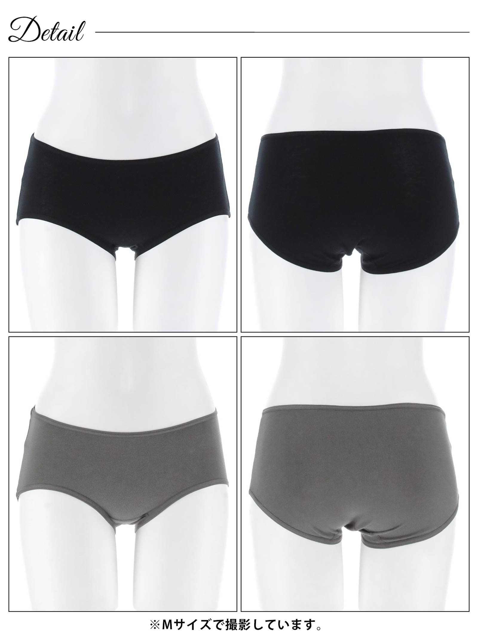 10/20新作!ストレッチ綿混フルバックショーツ単品