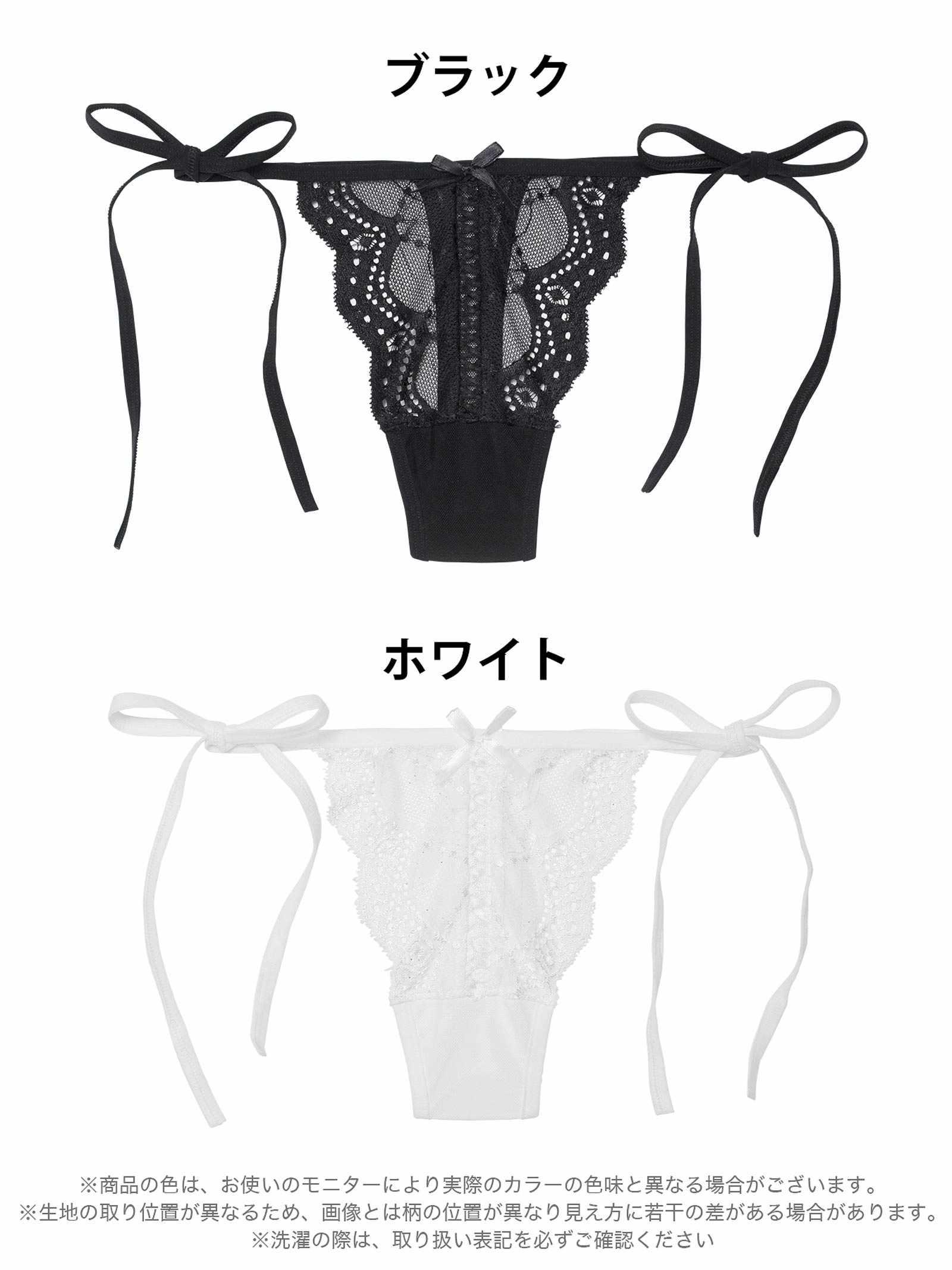 1/19新作!シアーレーススピンドルサイド紐Tバックショーツ単品