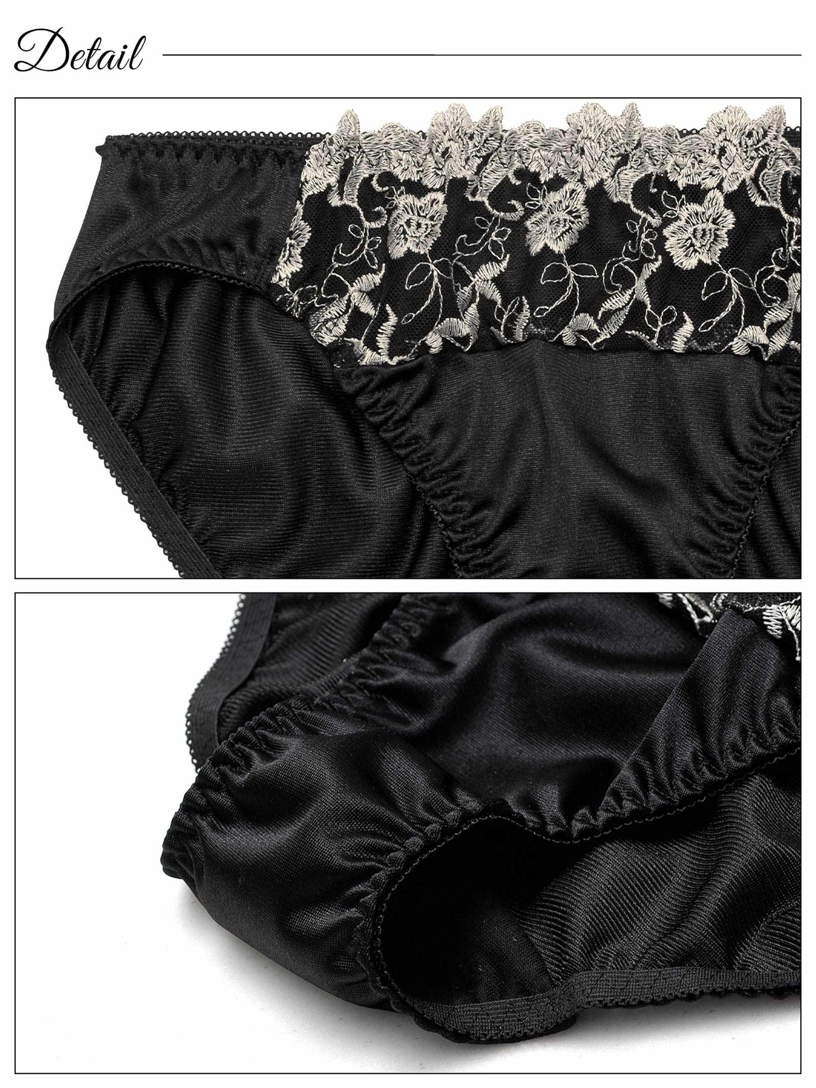 3/16新作!シンプルフルールエンブロイダリーフルバックショーツ単品