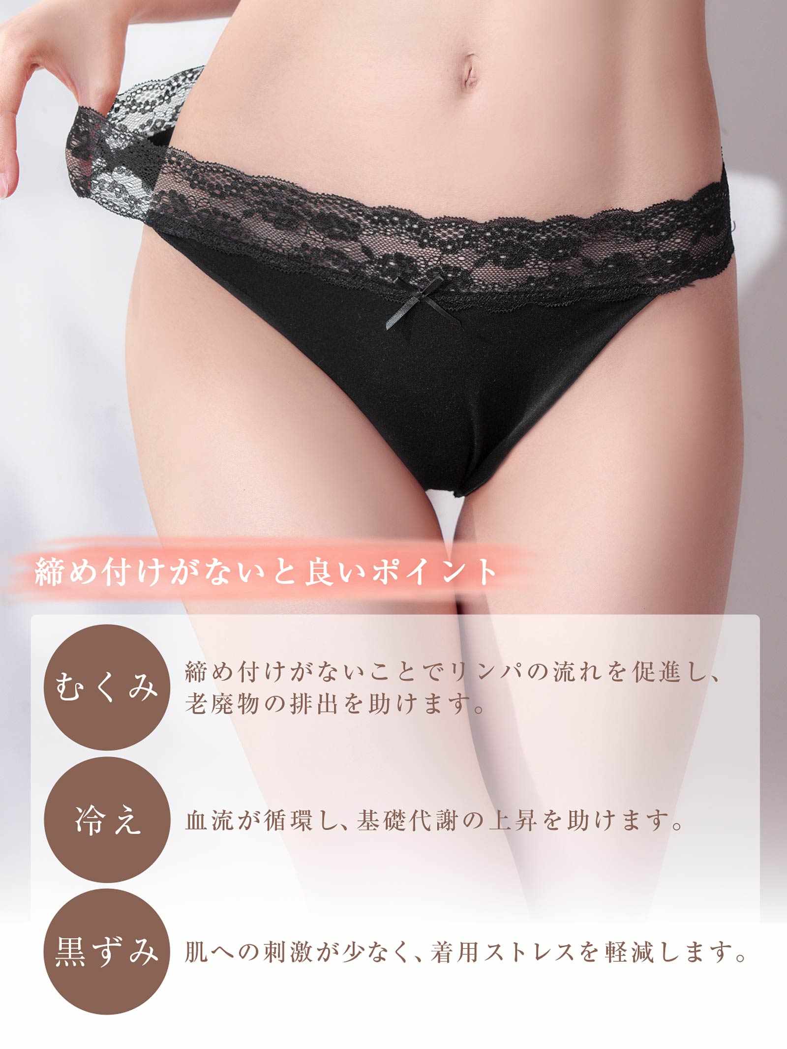 4/29新作!足口ゆったりストレスフリーフルバックショーツ単品