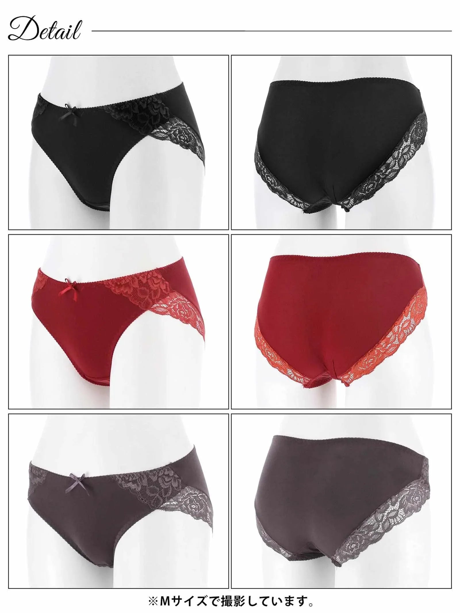 ワンカラーレーシィローズフルバックショーツ単品 - 【公式】247Lingerie