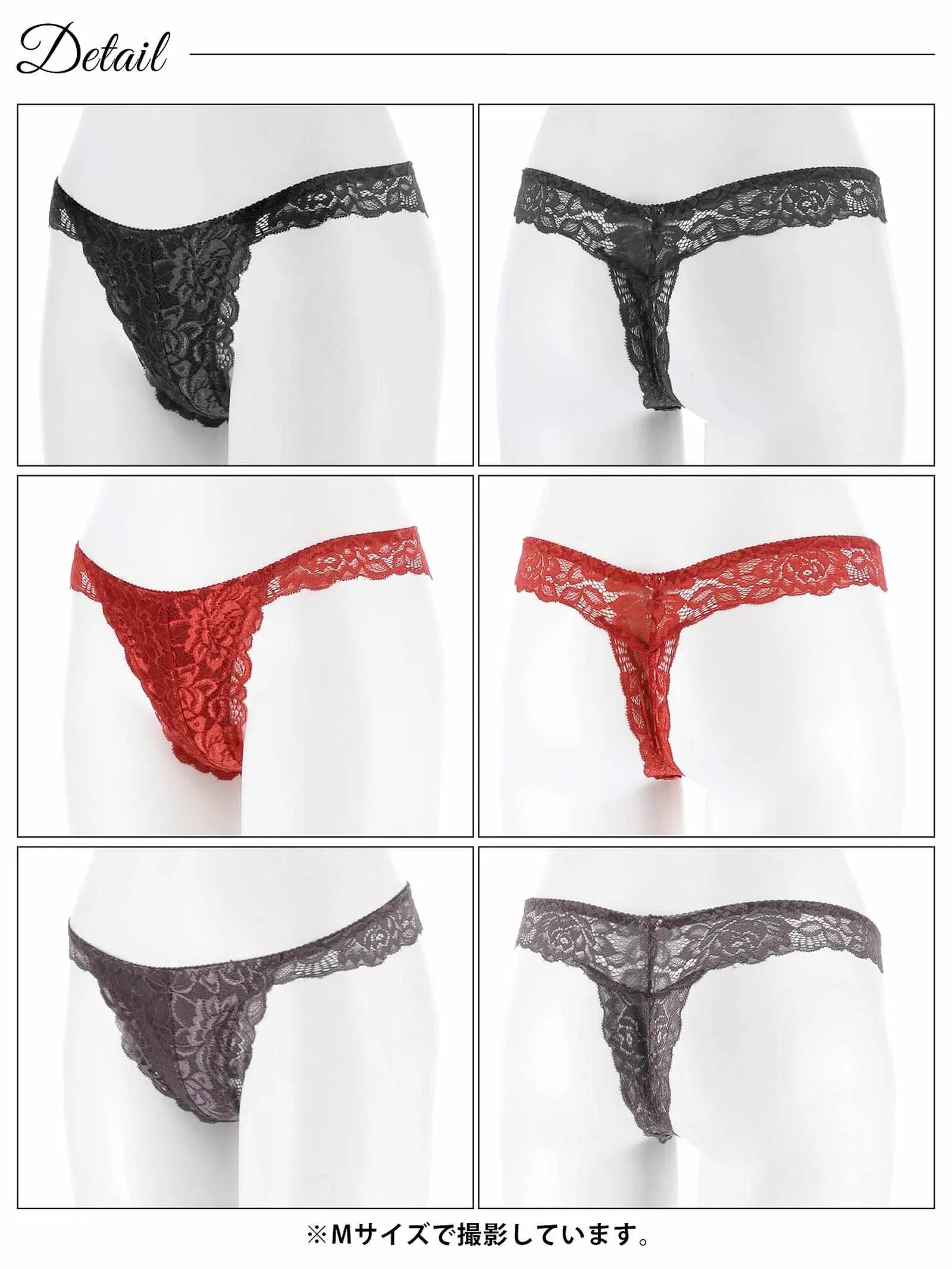2/14再販!シアーフローリデレースTバックショーツ単品 - 【公式】247Lingerie