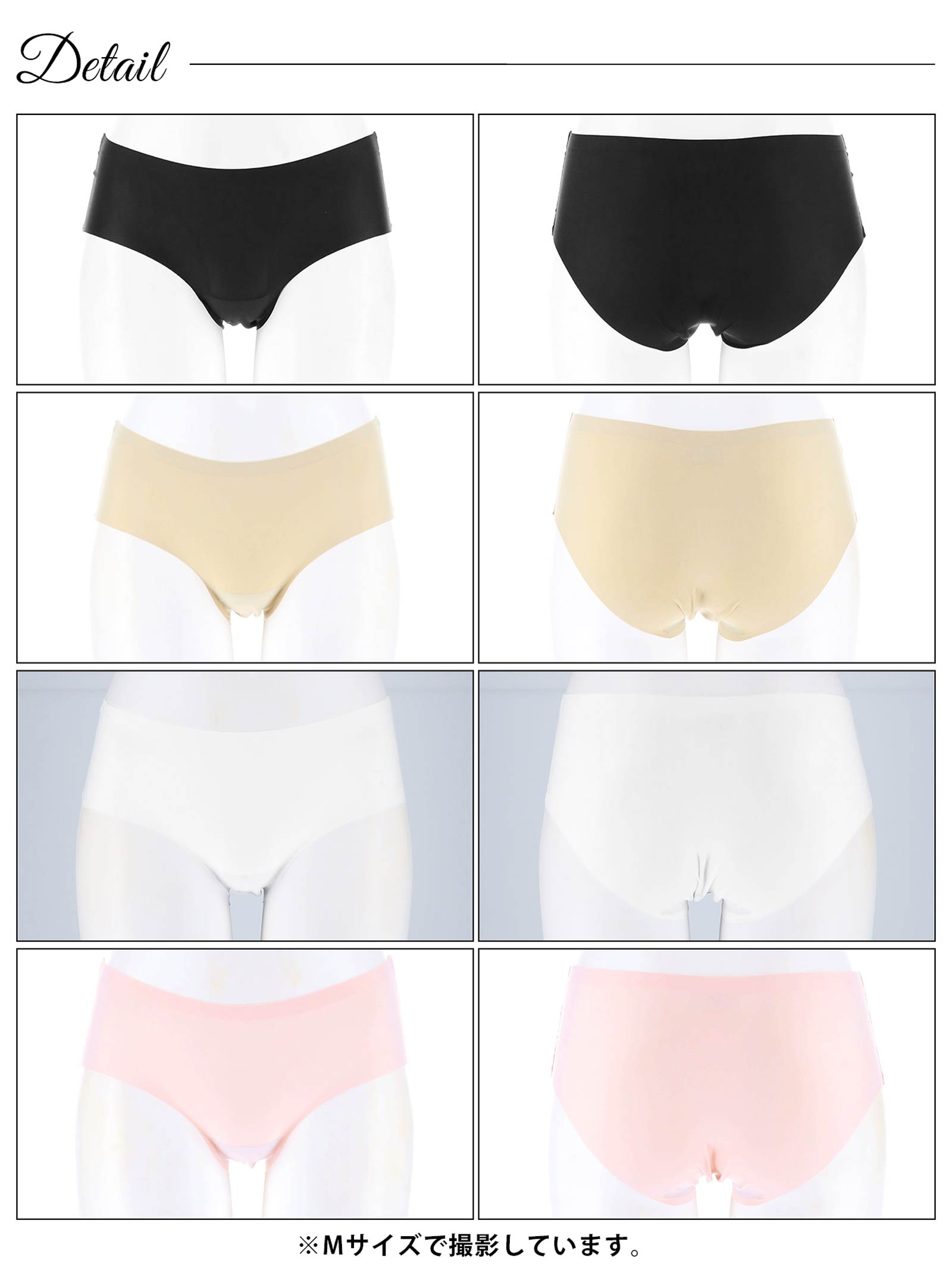 3/22新作!ストレッチシームレスフルバックショーツ単品