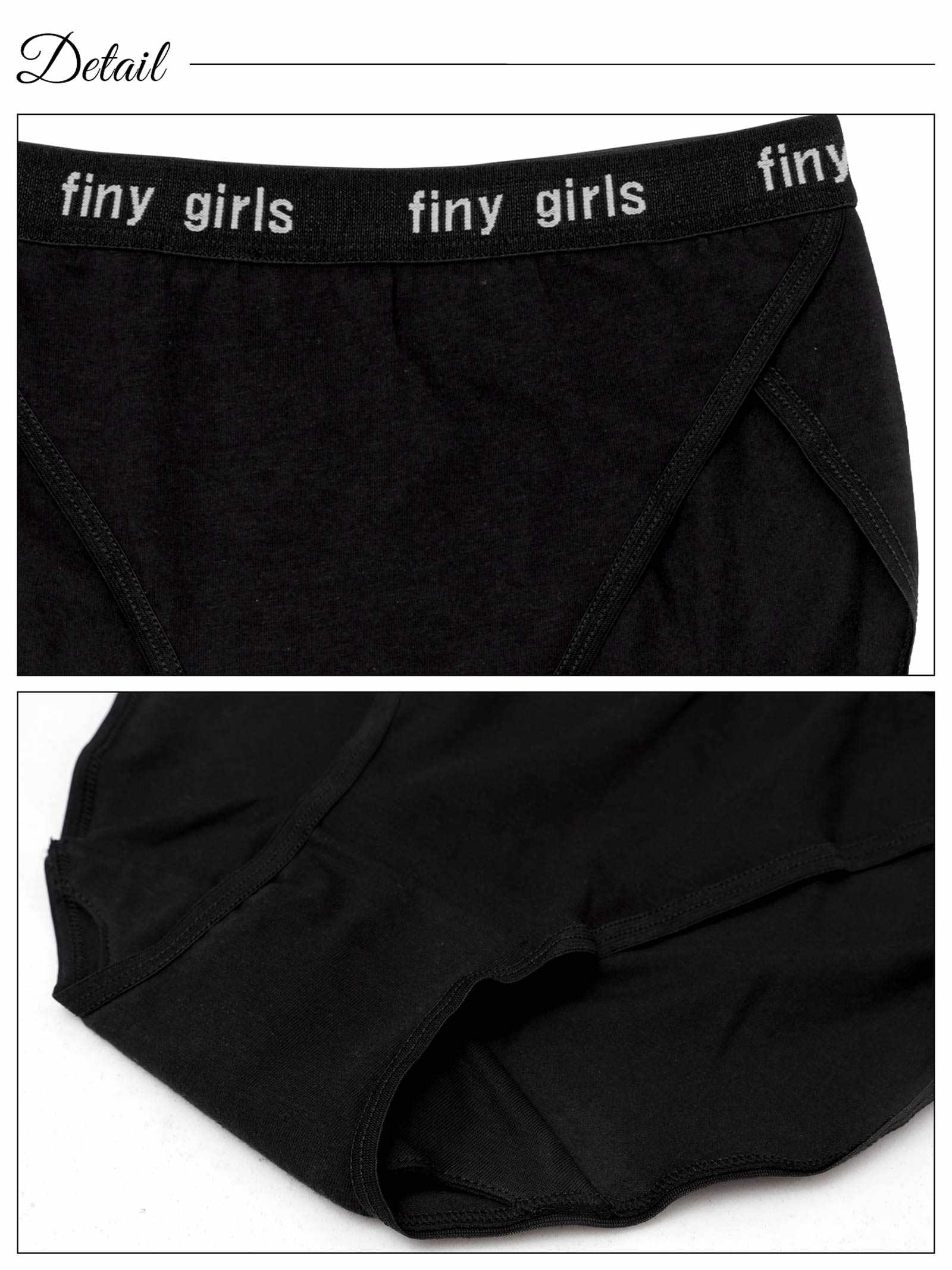 9/3新作!ウエストロゴストレッチサニタリーショーツ