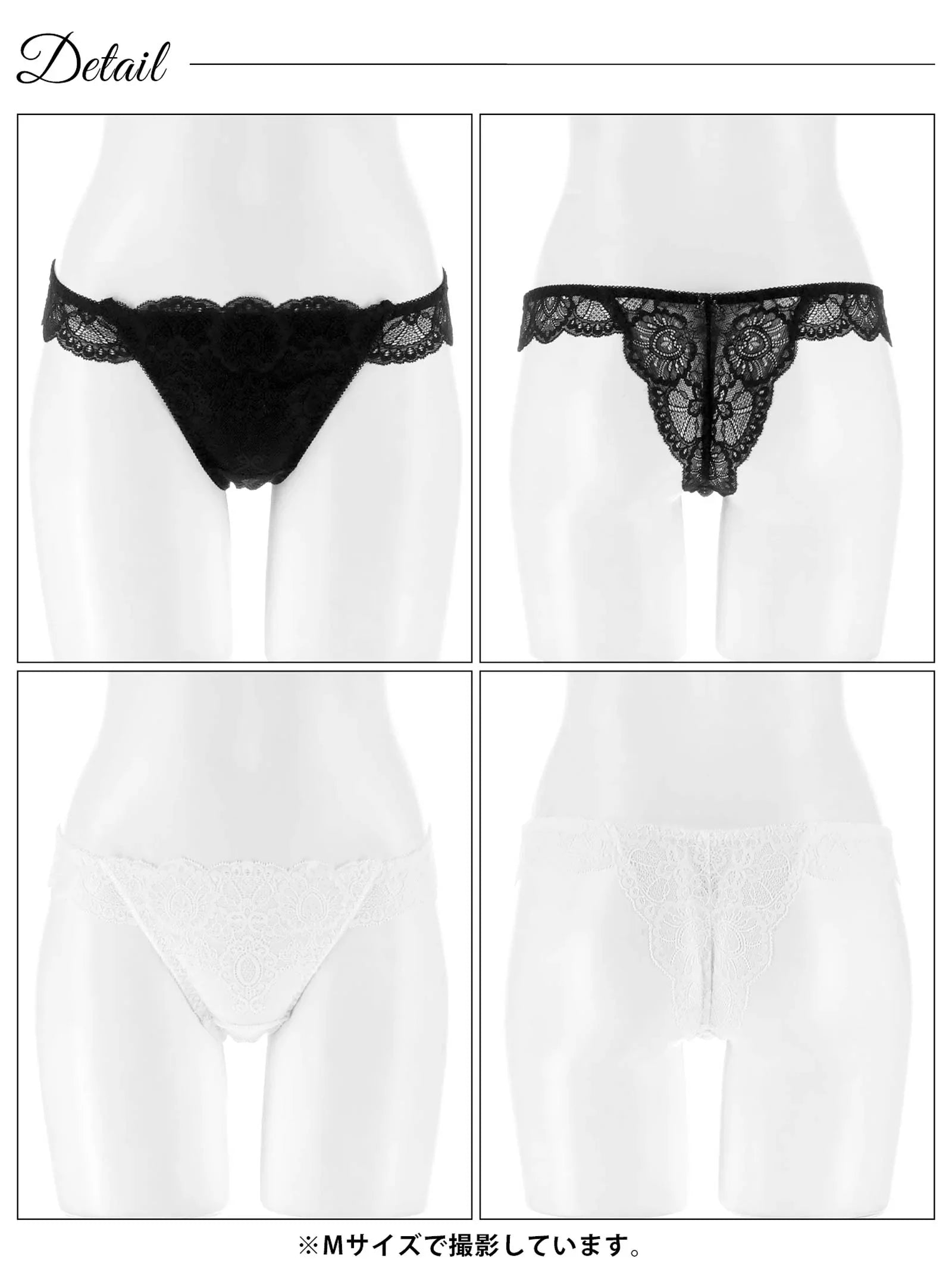 7/7新作!ダマスクカットレーシィバック透けTバックショーツ単品