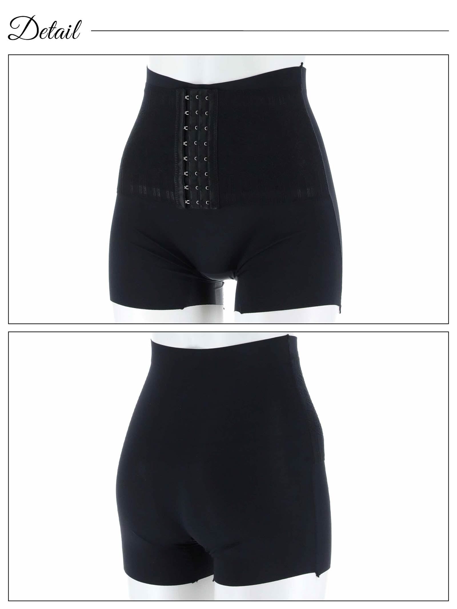 5/5新作!フラワーレースコルセットガードル