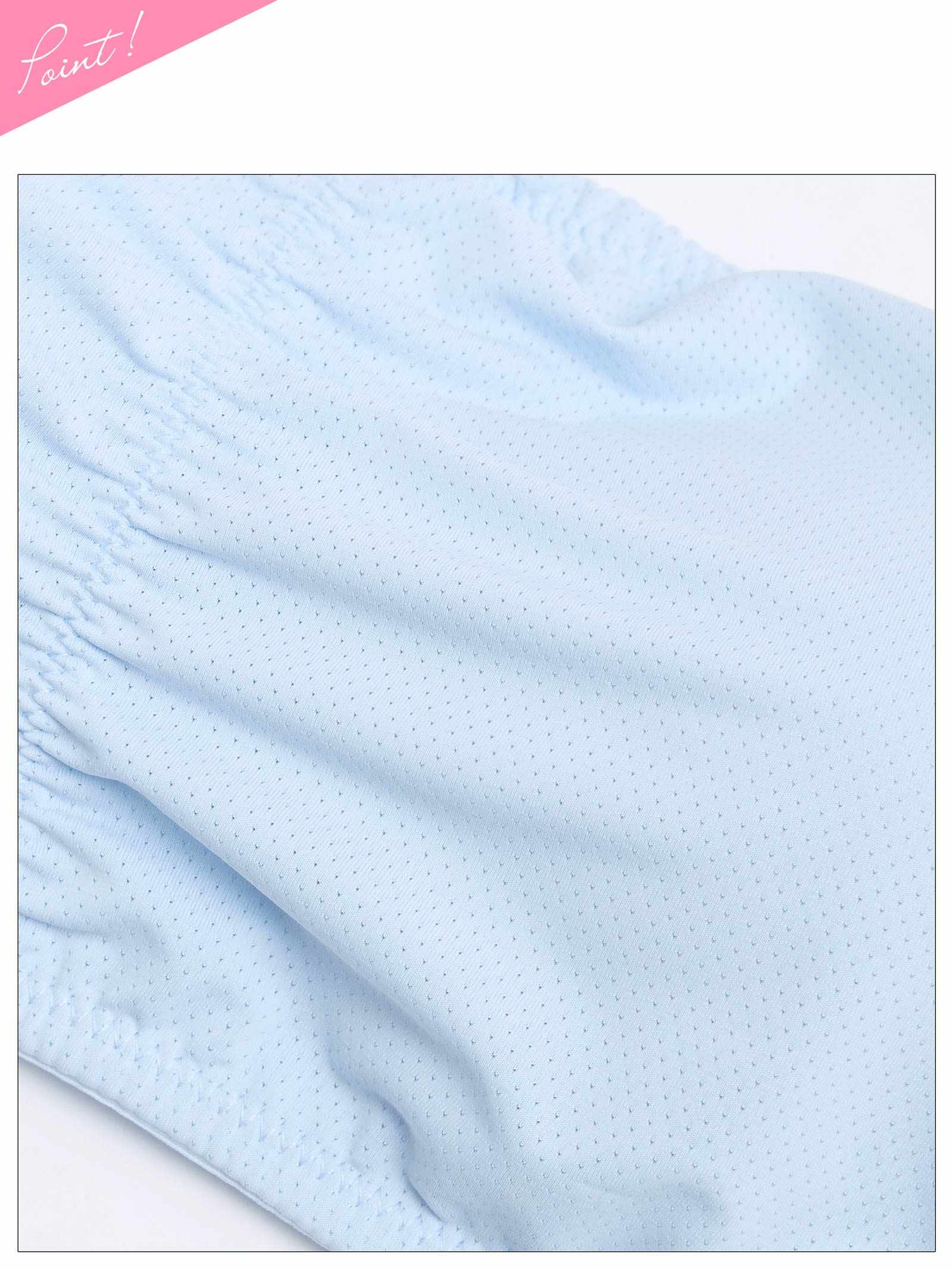 5/20新作!クールギャザーチューブブラジャー単品
