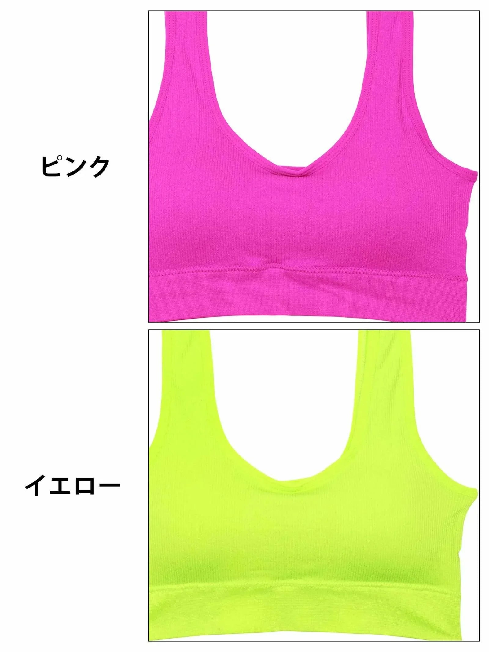 7/4新作!【ノンワイヤー】ネオンカラーマイティブラジャー単品