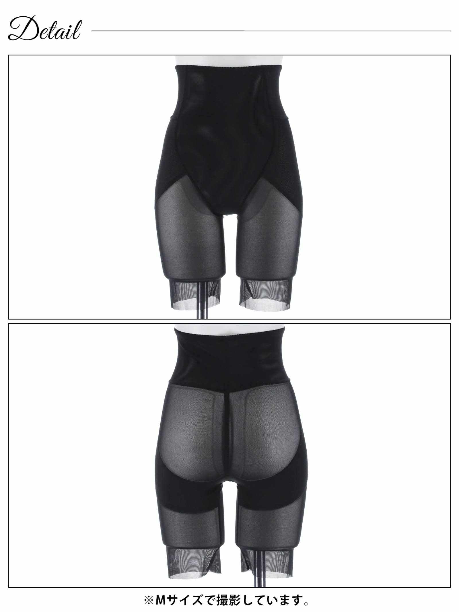 9/24新作!シンプルストレッチハイウエストくびれ補正ガードル単品