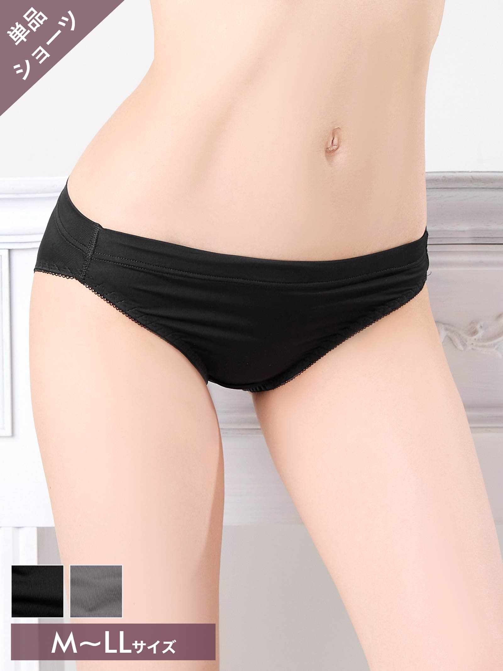 9/22新作!ワンカラーダスティストレッチフルバックショーツ単品