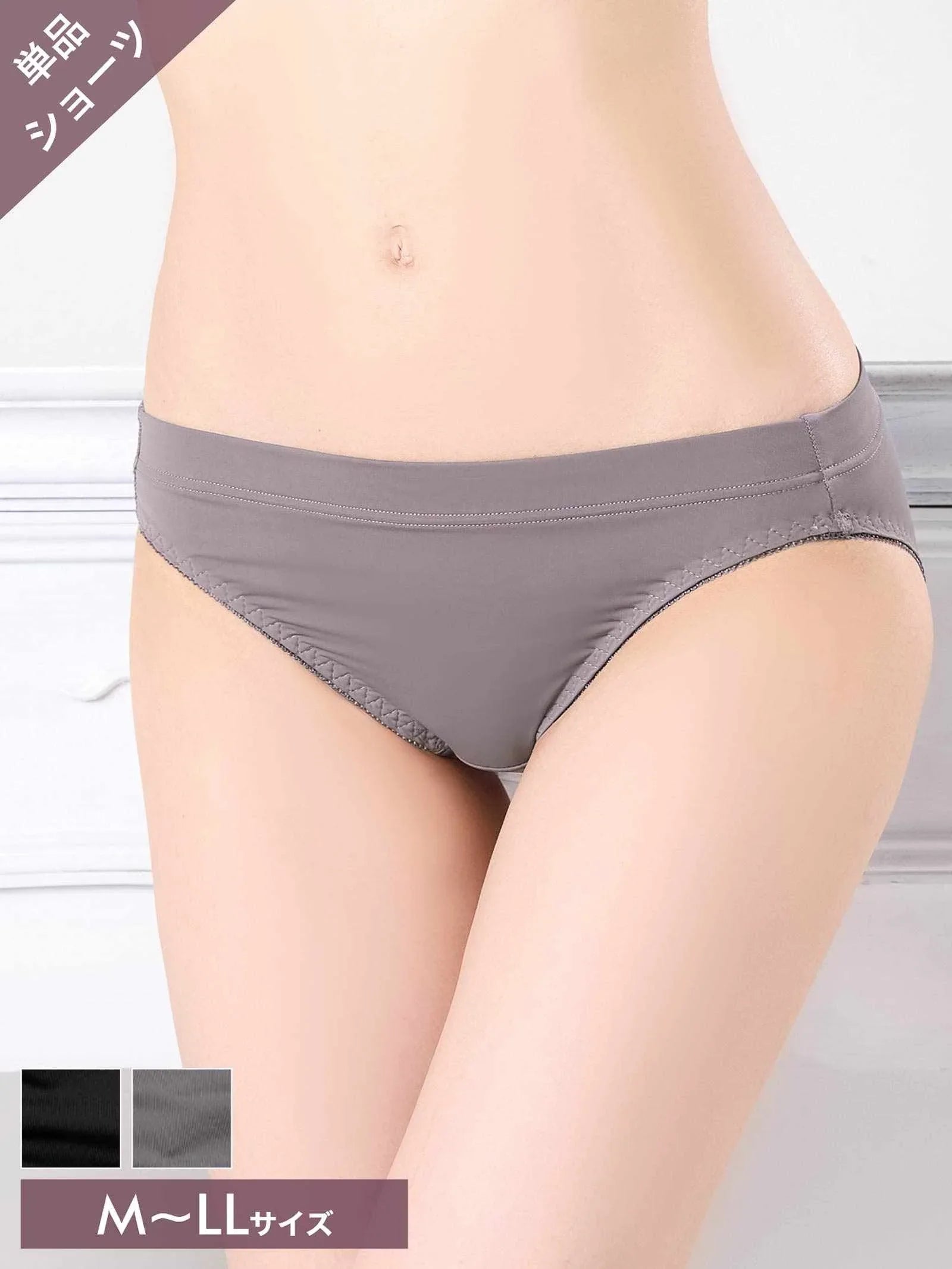9/22新作!ワンカラーダスティストレッチフルバックショーツ単品