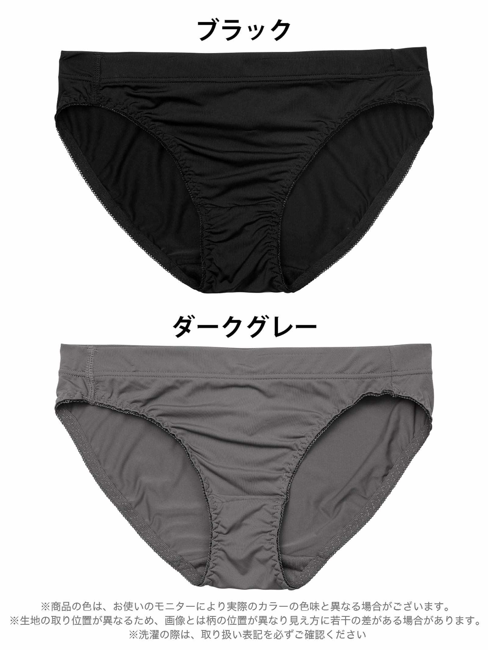 9/22新作!ワンカラーダスティストレッチフルバックショーツ単品