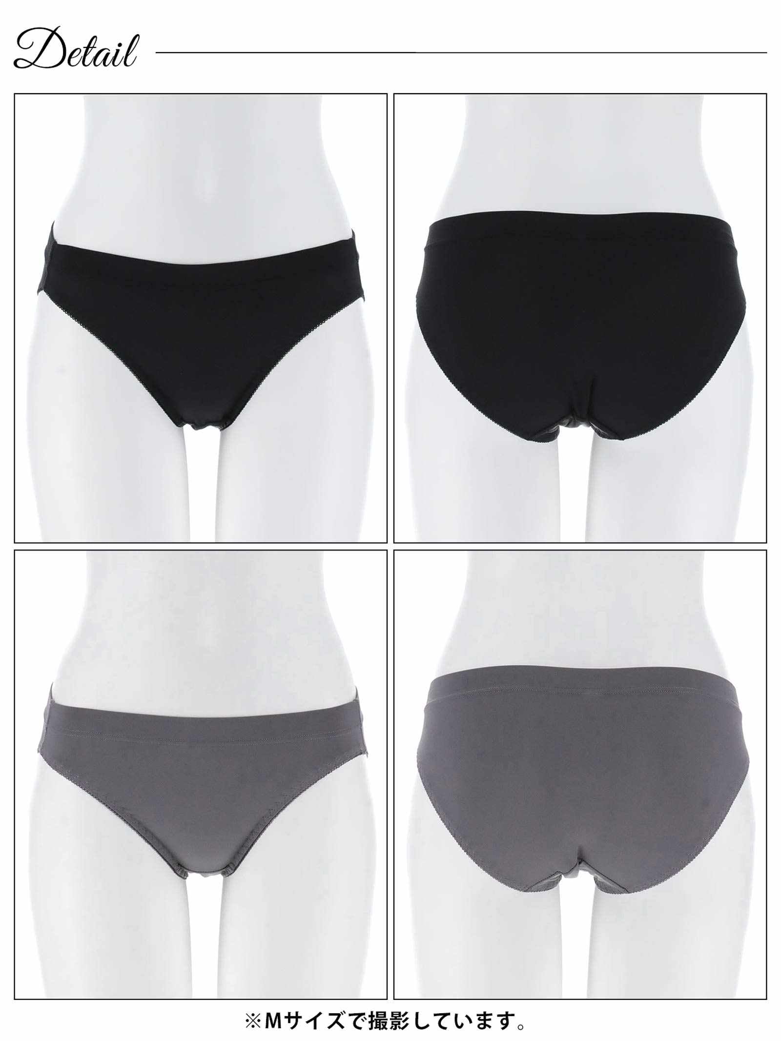 9/22新作!ワンカラーダスティストレッチフルバックショーツ単品