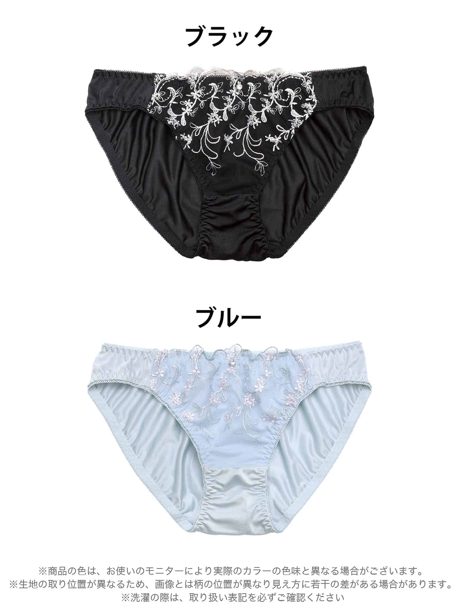 7/6新作!ボタニカルフラワーフルバックショーツ単品