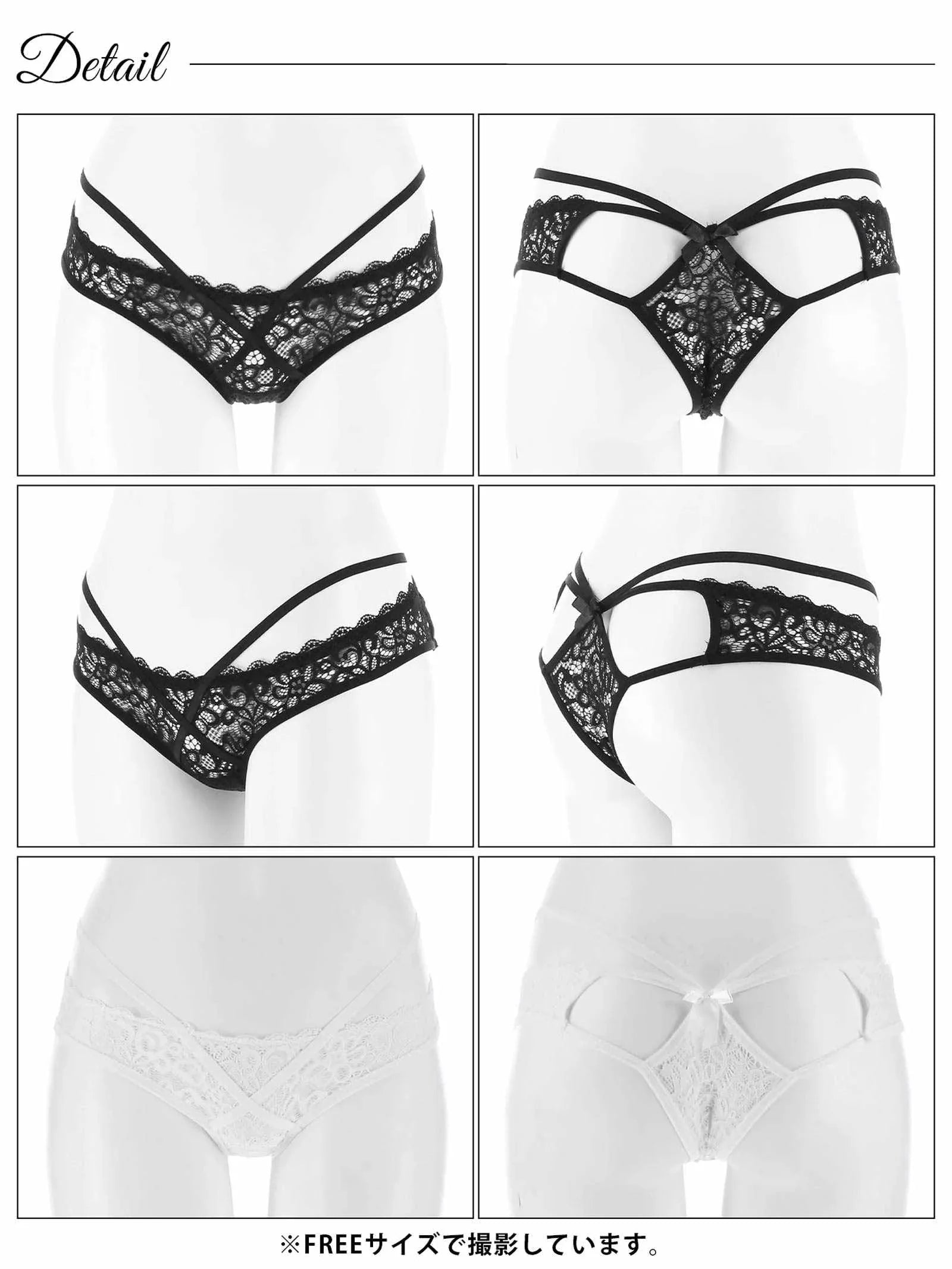 2/10再販!クロスカットレーシィリボンTバックショーツ単品 - 【公式】247Lingerie