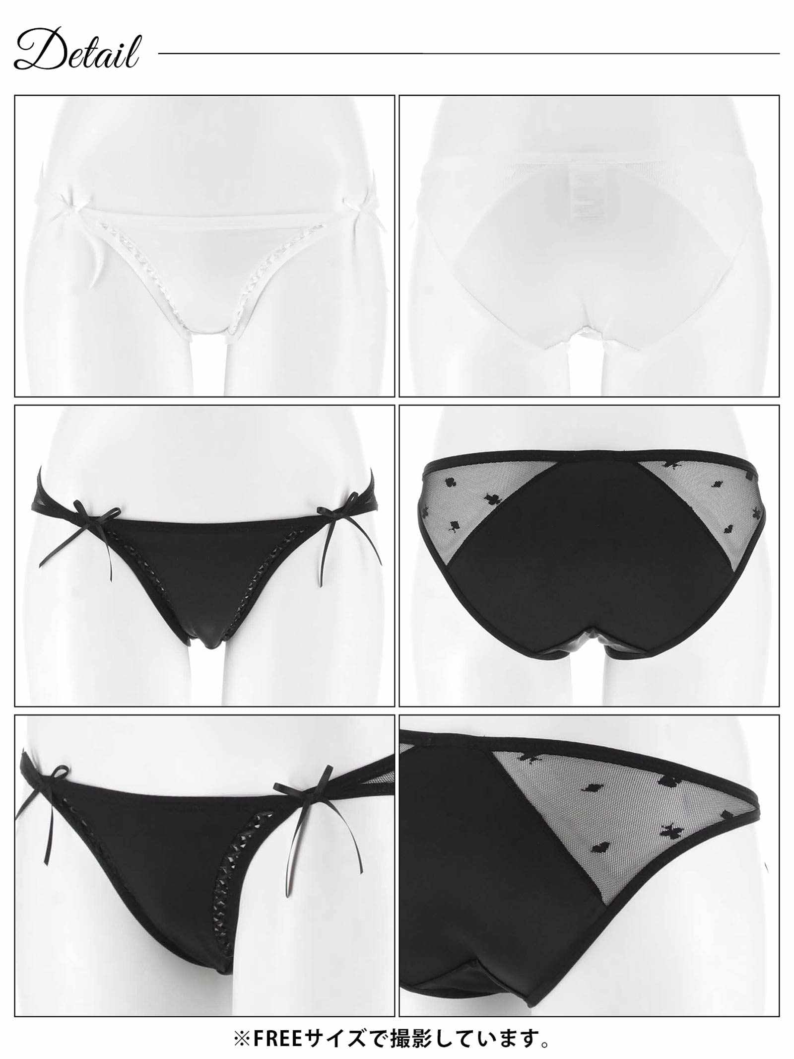 4/7新作!スピンドルリボンフルバックショーツ単品