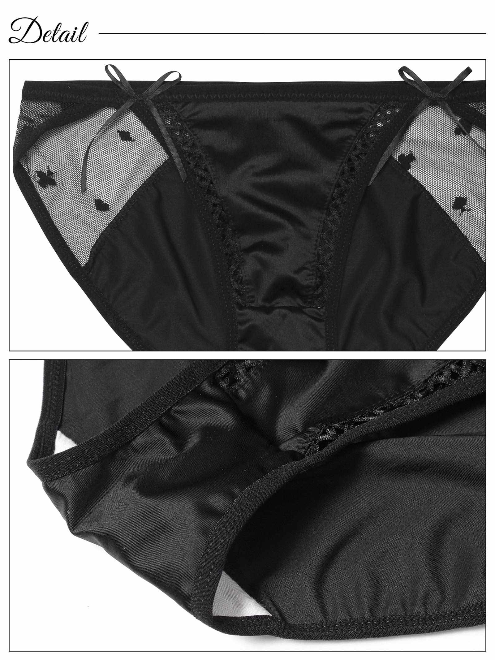 4/7新作!スピンドルリボンフルバックショーツ単品