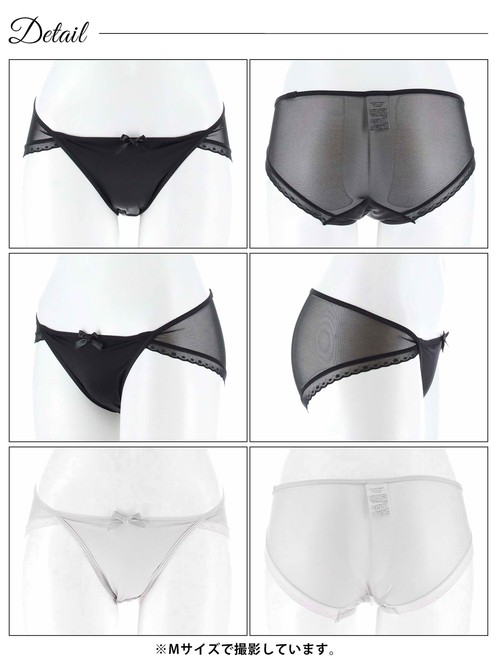 4/16新作!シアースカラップドットフルバックショーツ単品