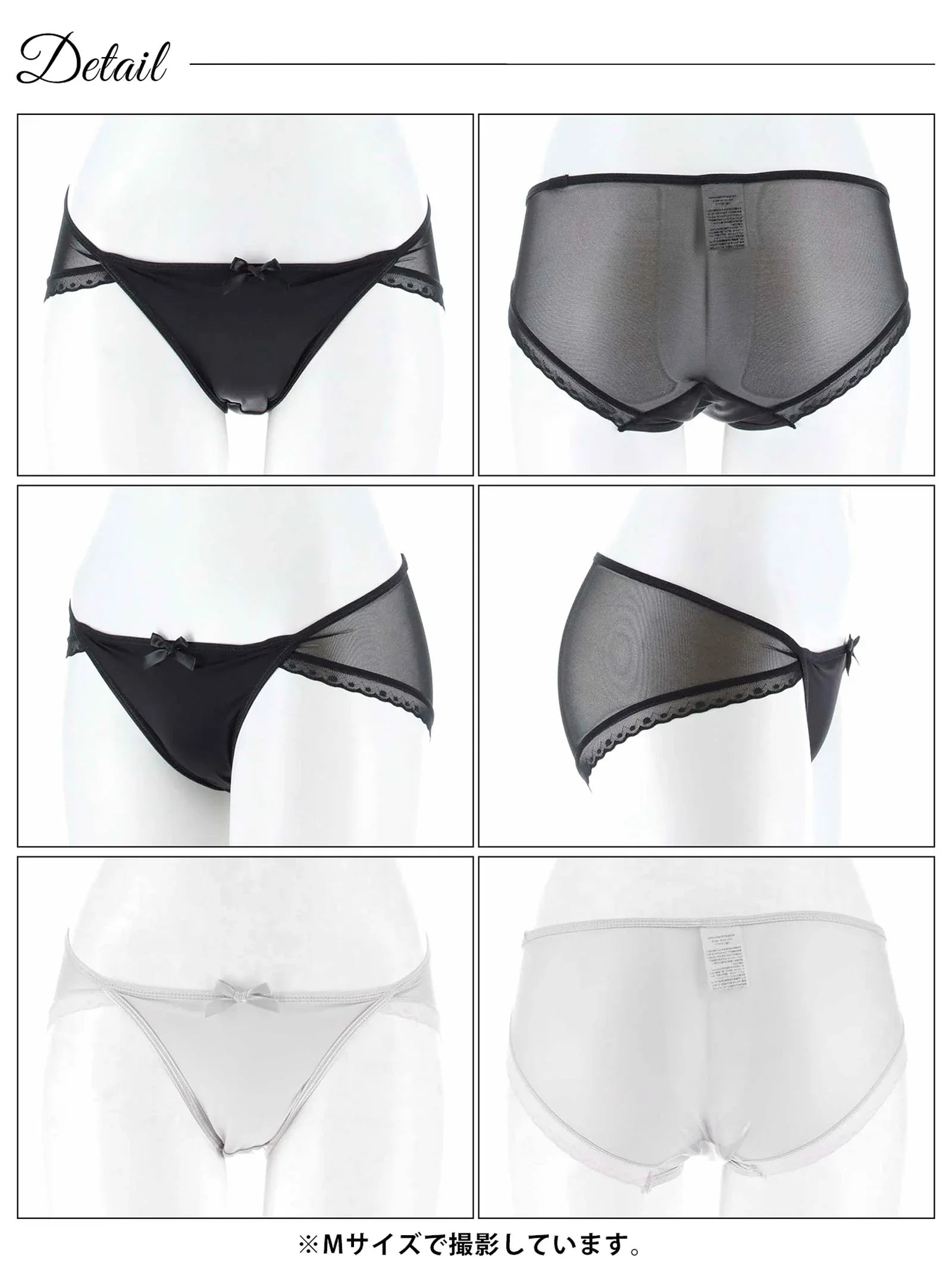 シアースカラップドットフルバックショーツ単品 - 【公式】247Lingerie
