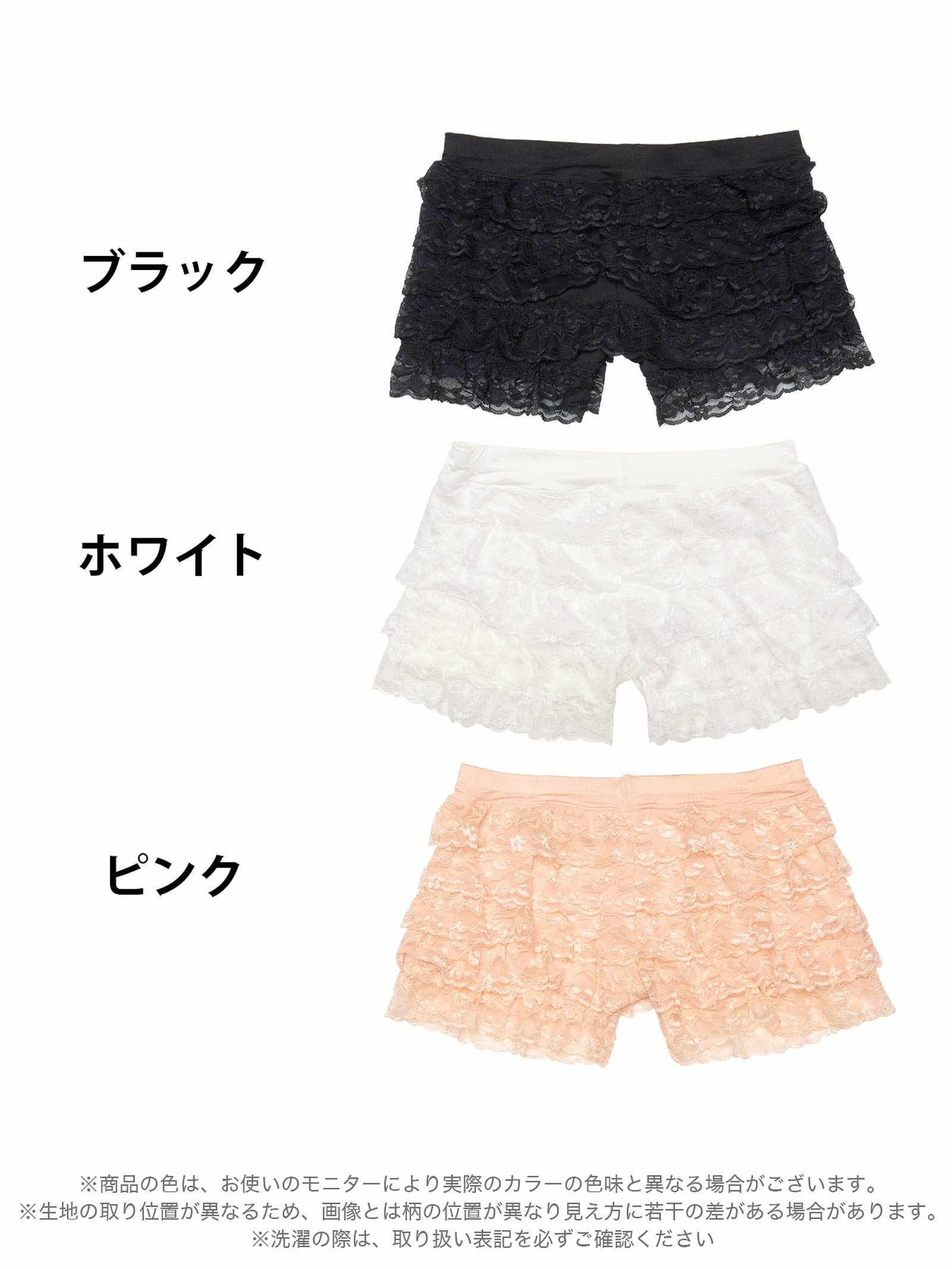 フェミニンレースインナーパンツ - 【公式】247Lingerie