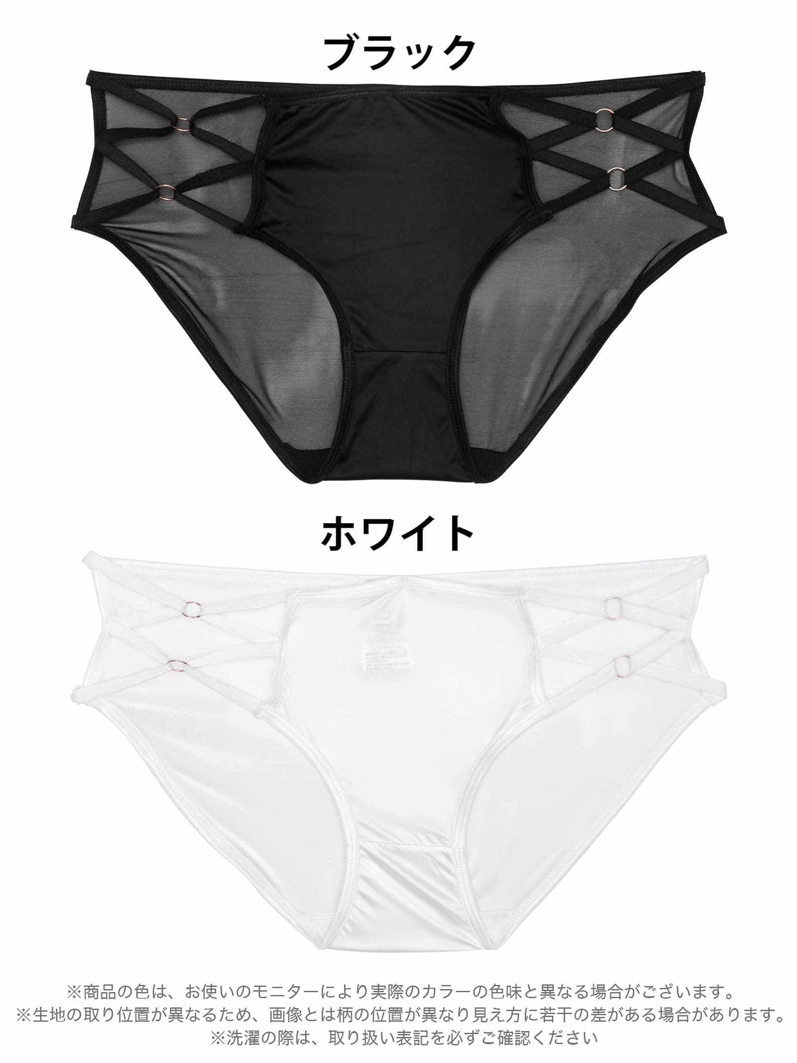 7/11新作!カットアウトレースアップフルバックショーツ単品