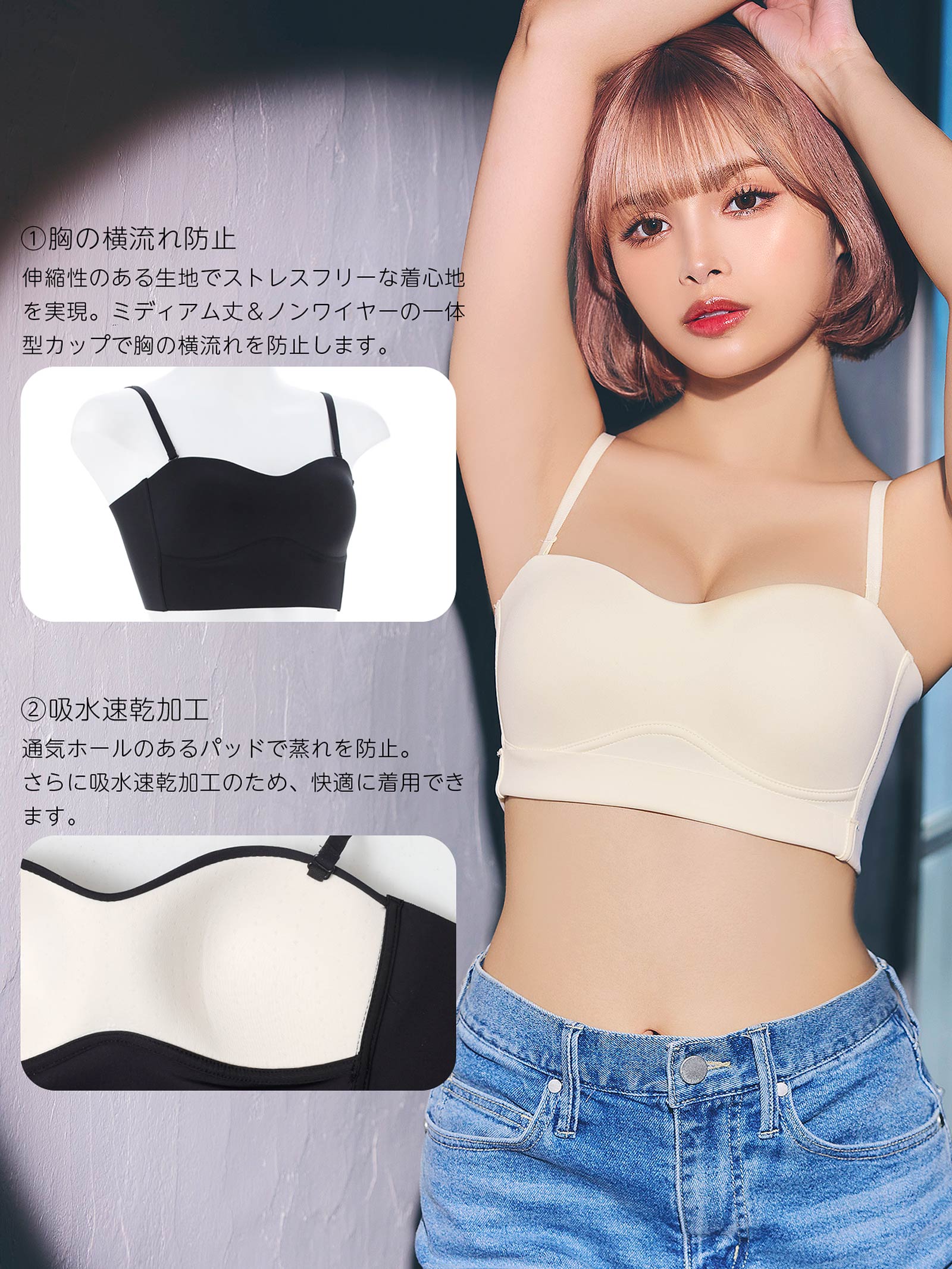 9/29新作!ワンカラーナチュラルチューブトップブラジャー単品