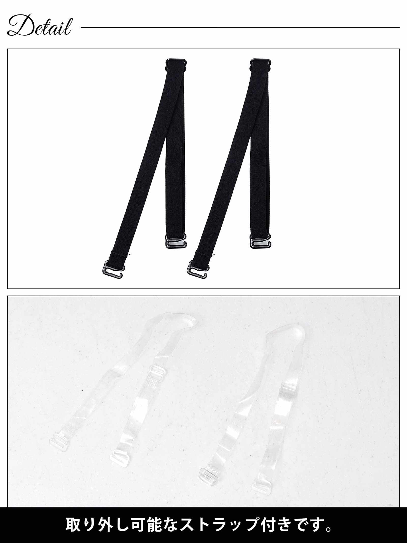 9/29新作!ワンカラーナチュラルチューブトップブラジャー単品