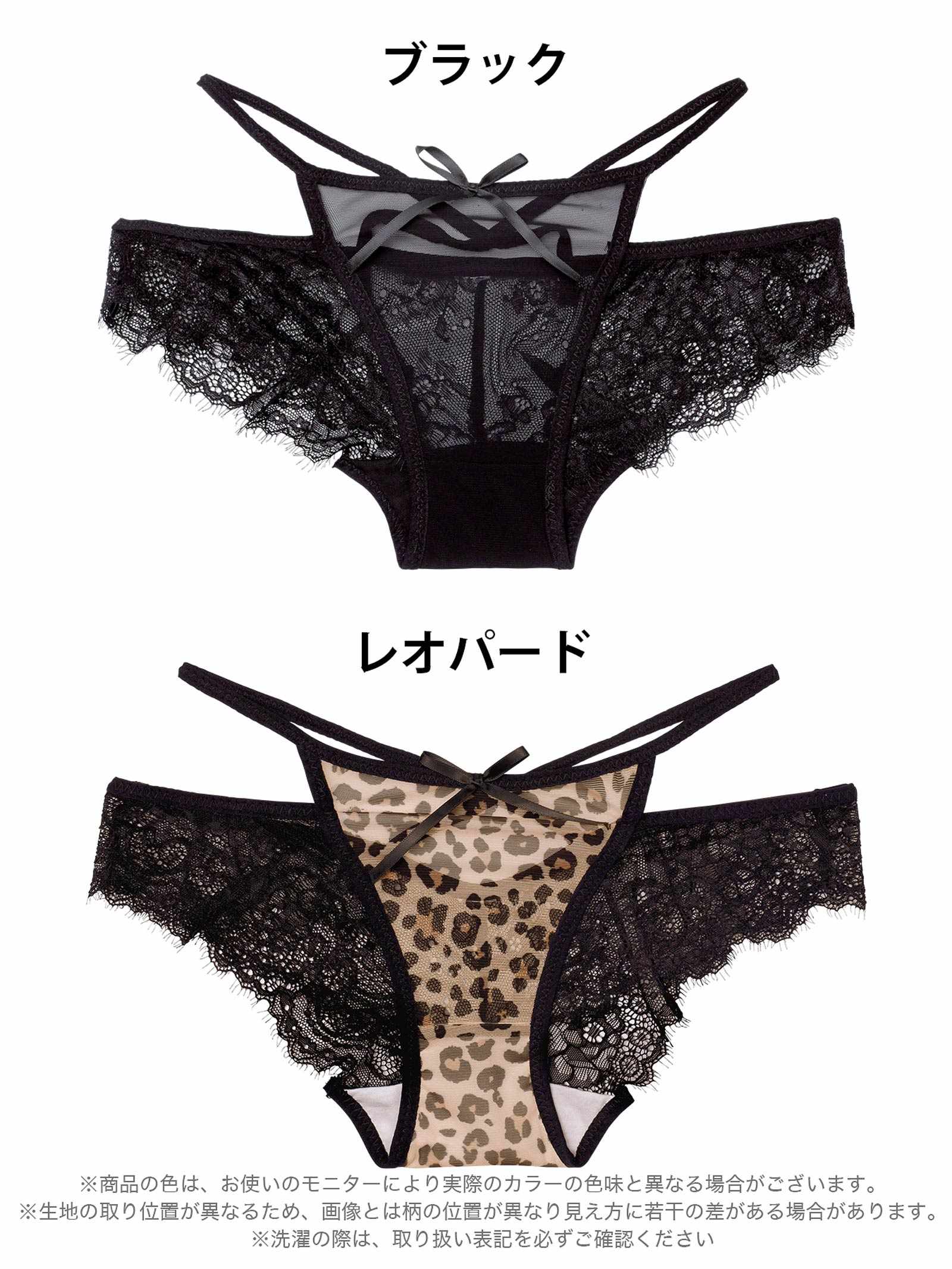 10/29新作!ストリングシアーフロントフルバックショーツ単品