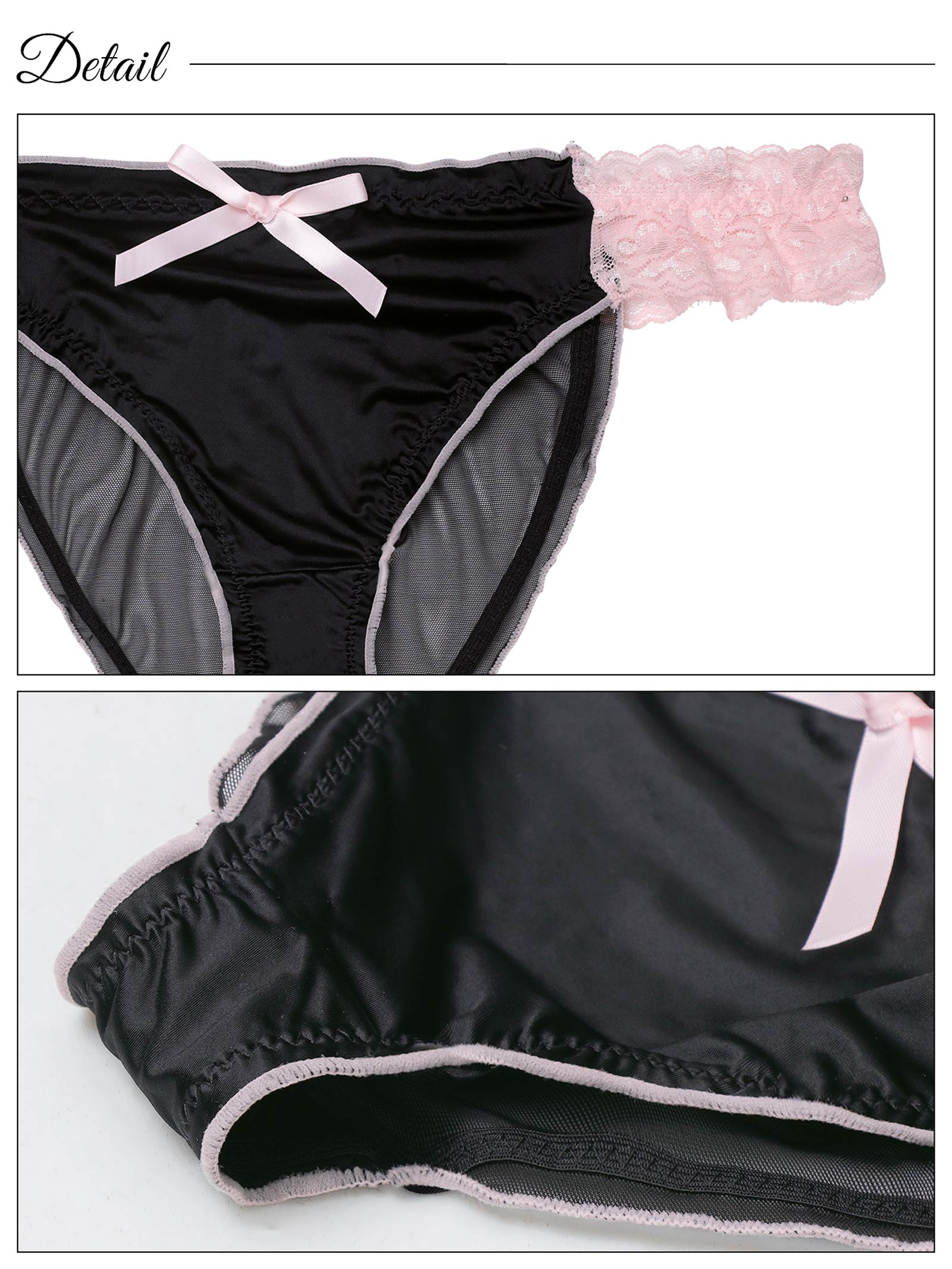 11/5新作!ノワールサテンレースフルバックショーツ単品