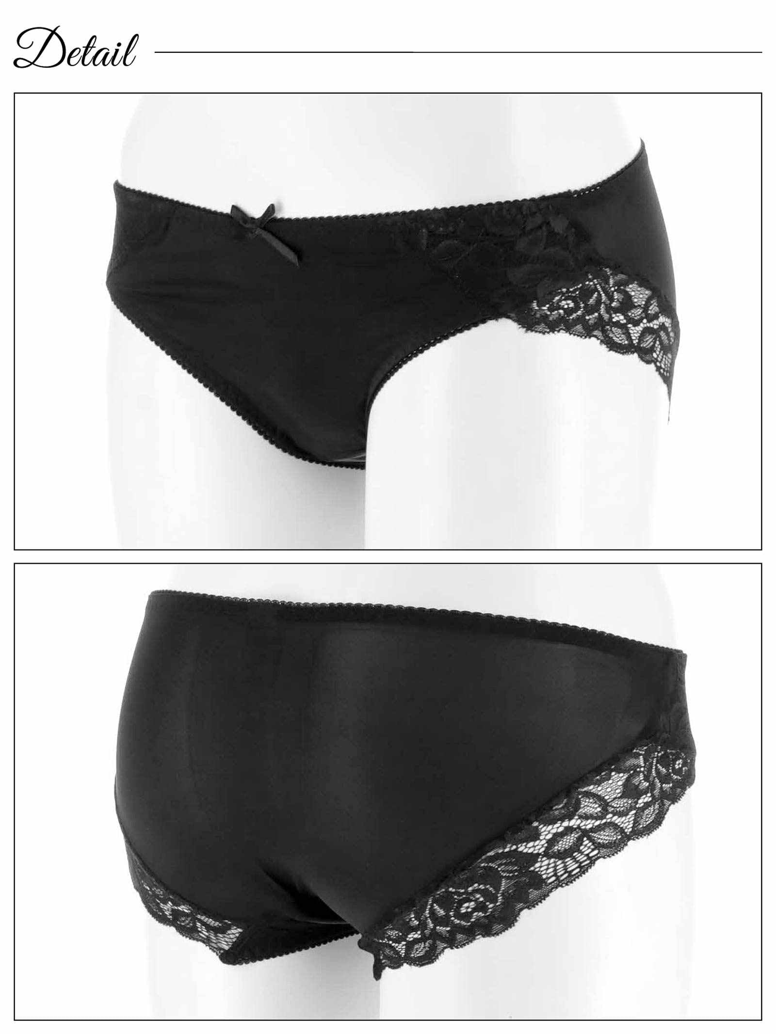 4/21新作!リボンフラワーレースサニタリーショーツ単品