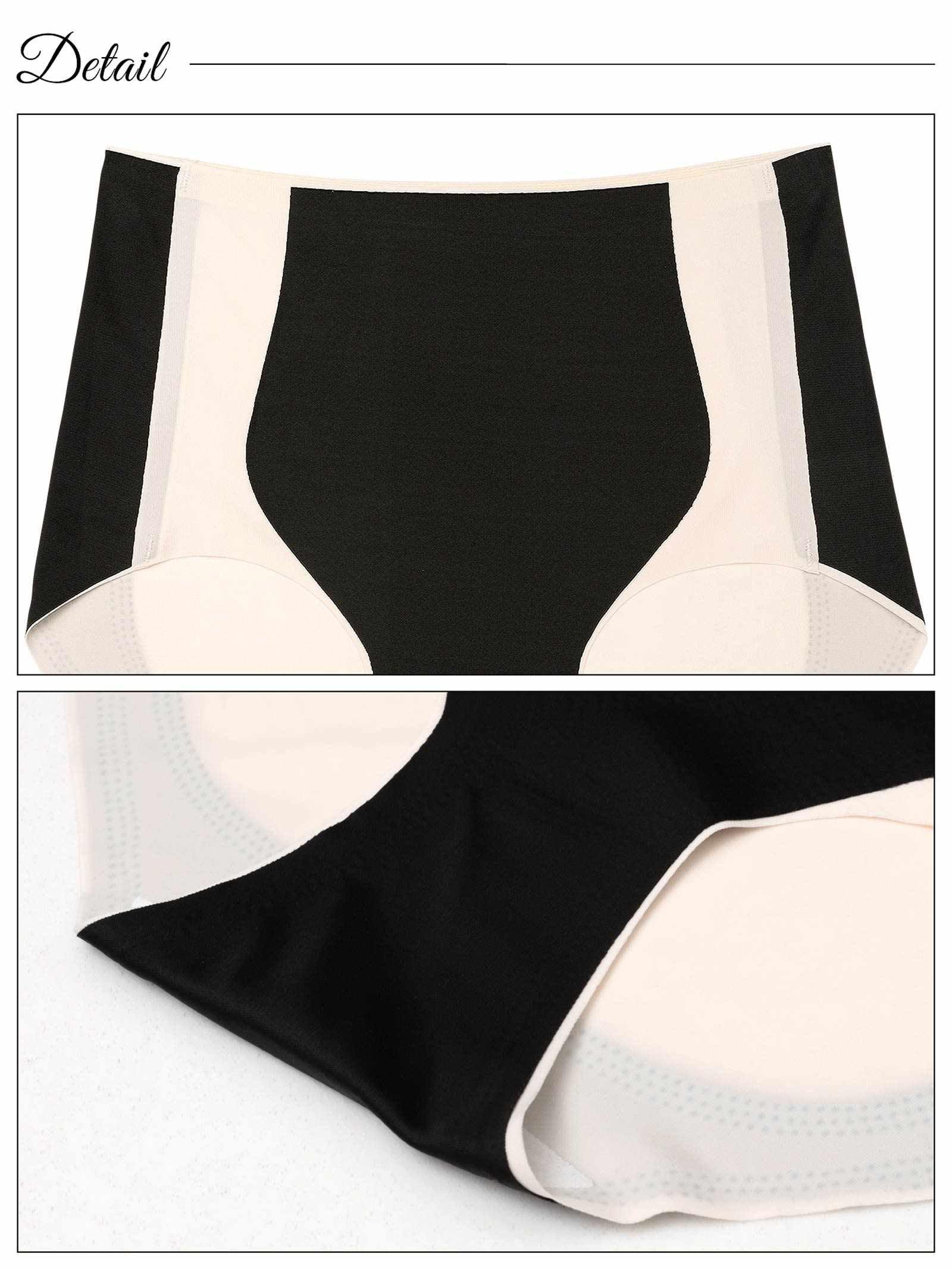 9/10新作!バイカラーノーライン補正ガードル単品