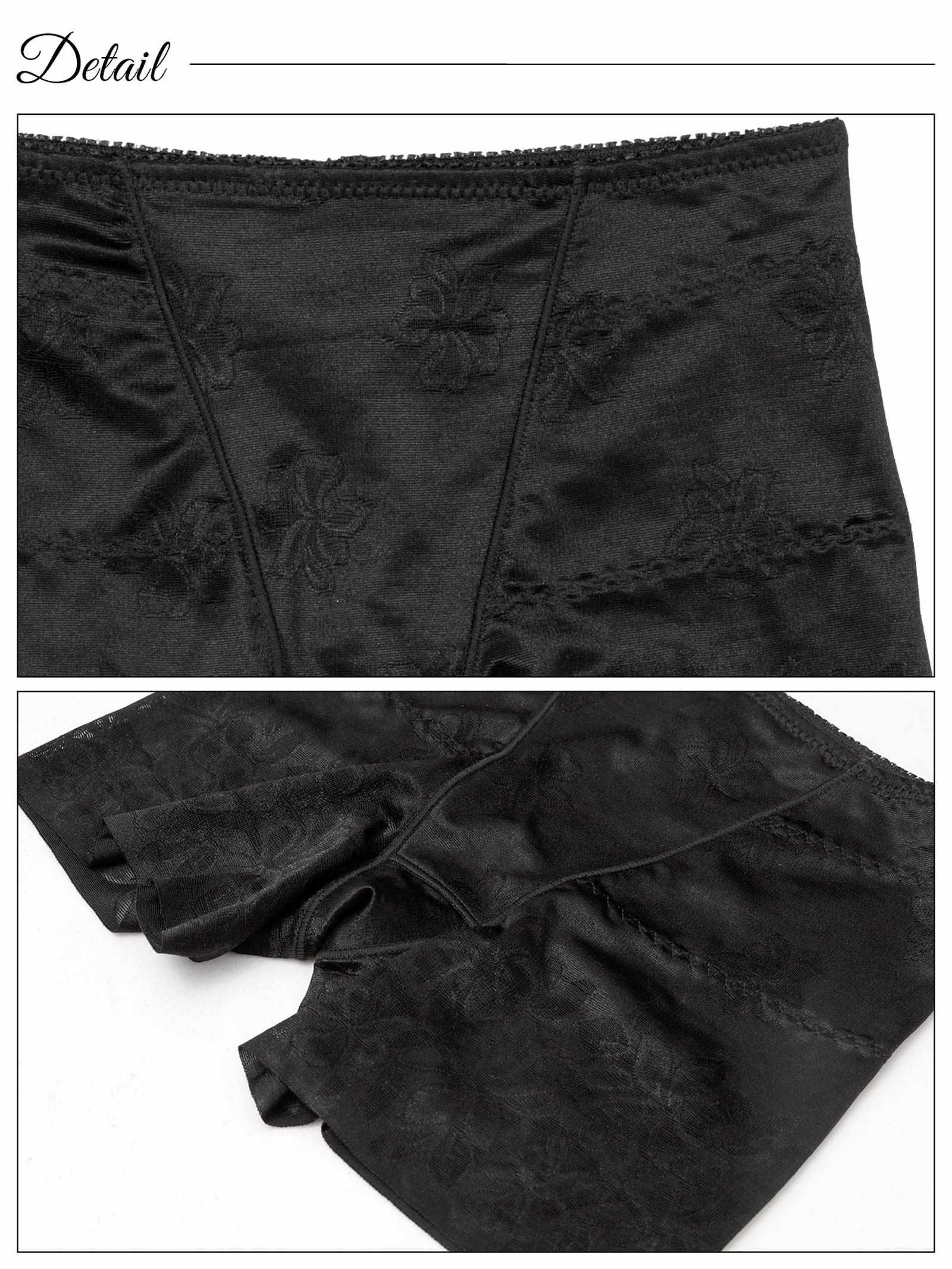 9/5新作!フラワーレーシィヘム骨盤サポートロング丈ガードル