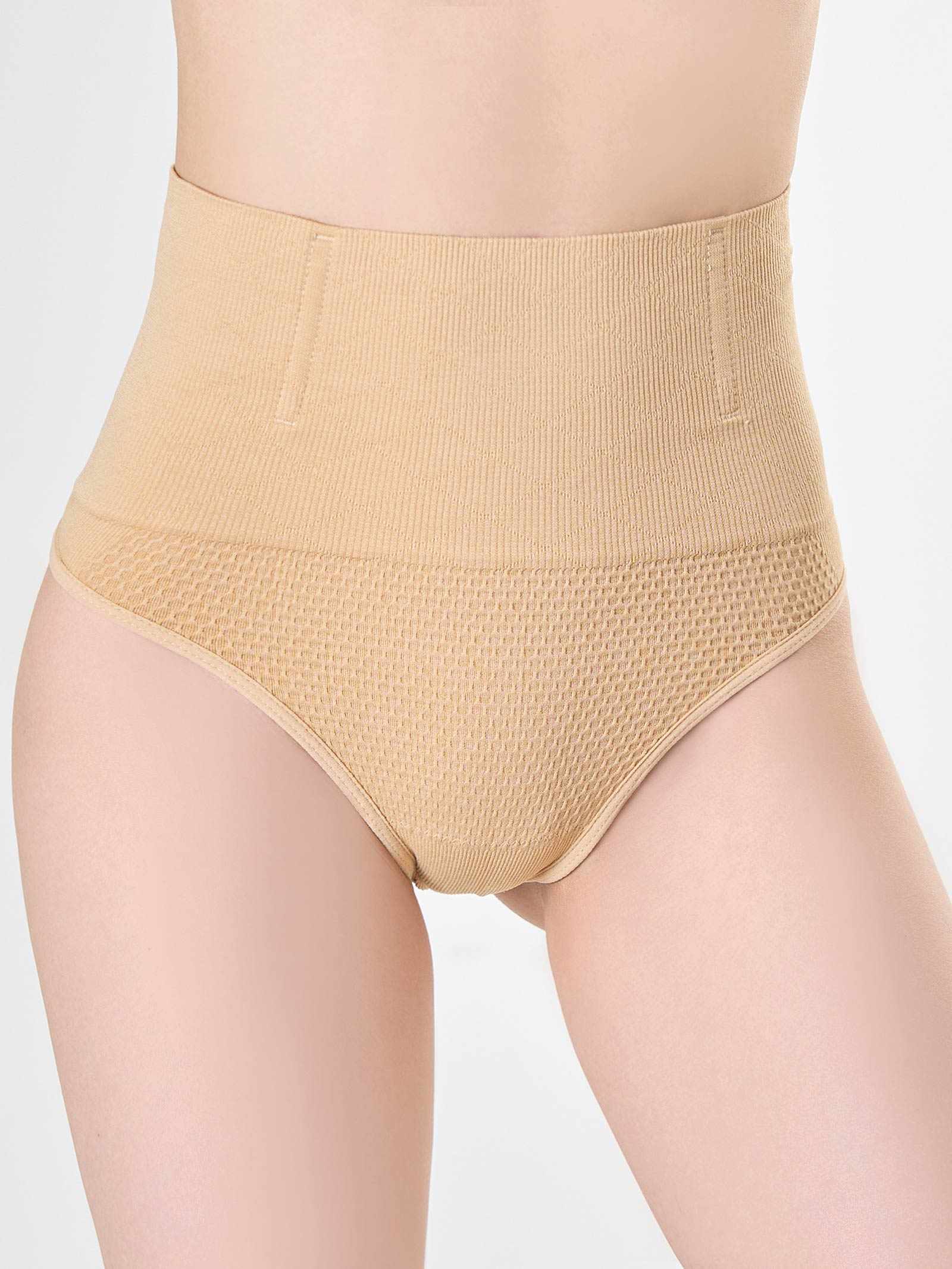 10/13新作!ハイウエストTバックガードル