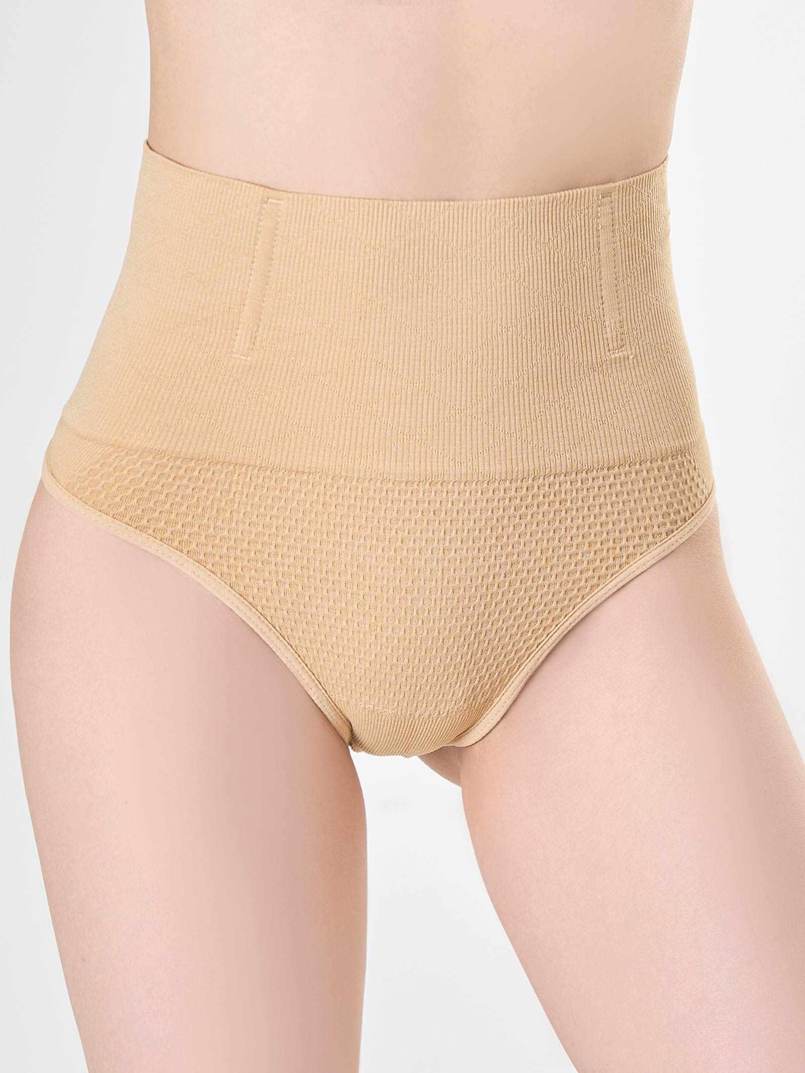 10/13新作!ハイウエストTバックガードル