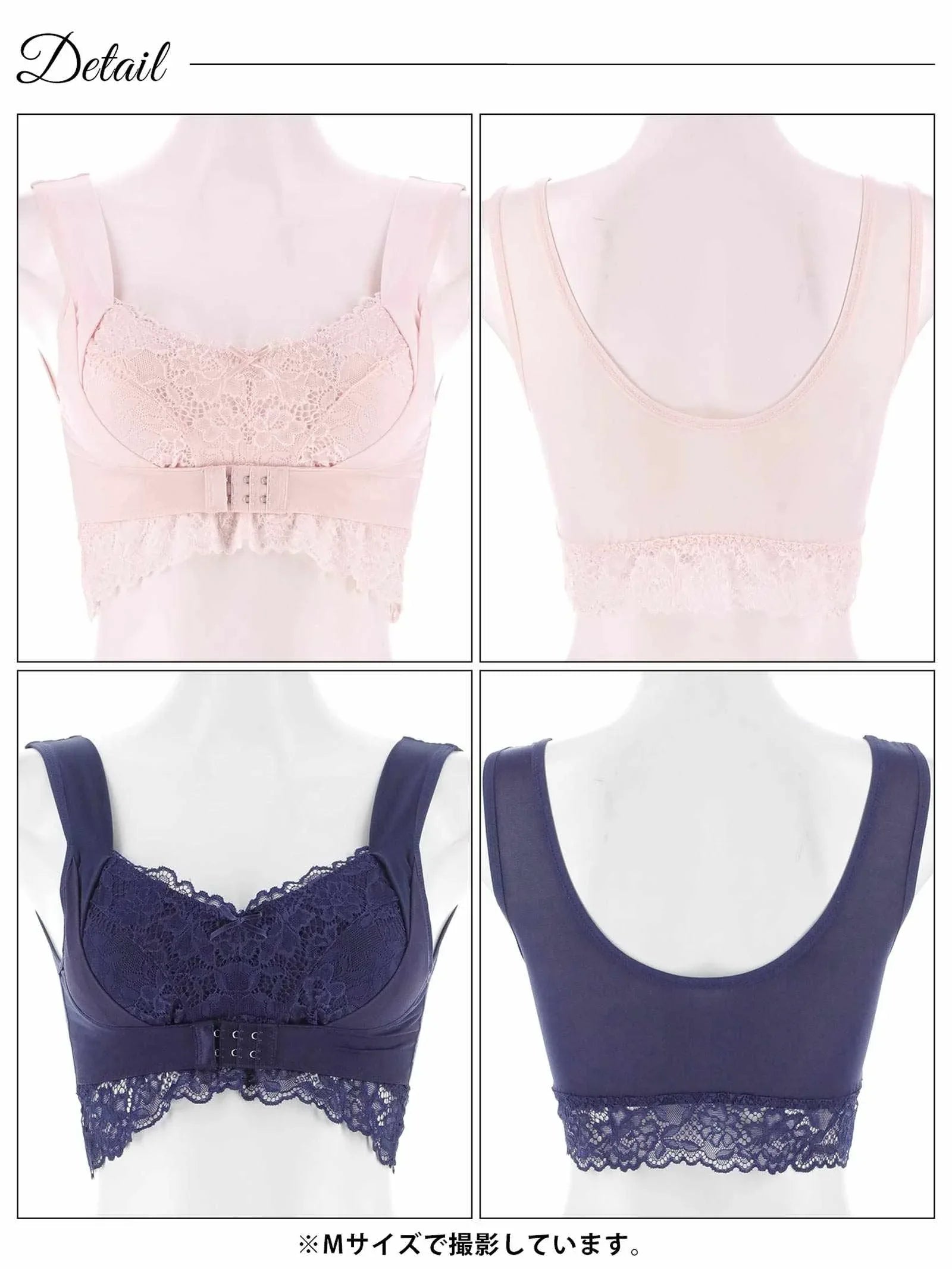 2/3再販!【ノンワイヤー】フロントホック付きドリーミーナイトブラ単品 - 【公式】247Lingerie