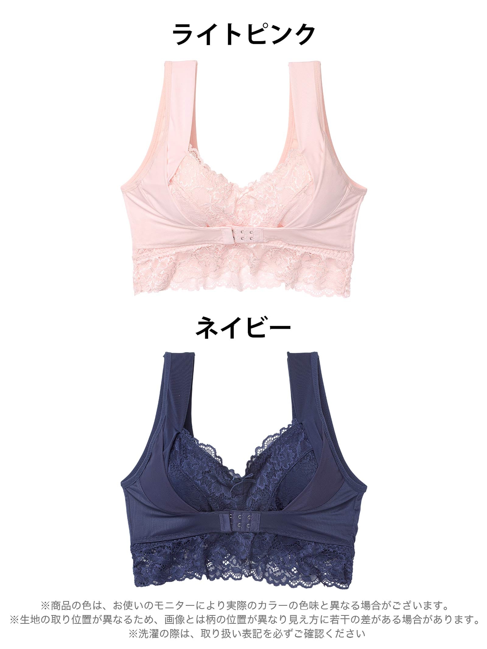 2/3再販!【ノンワイヤー】フロントホック付きドリーミーナイトブラ単品 - 【公式】247Lingerie