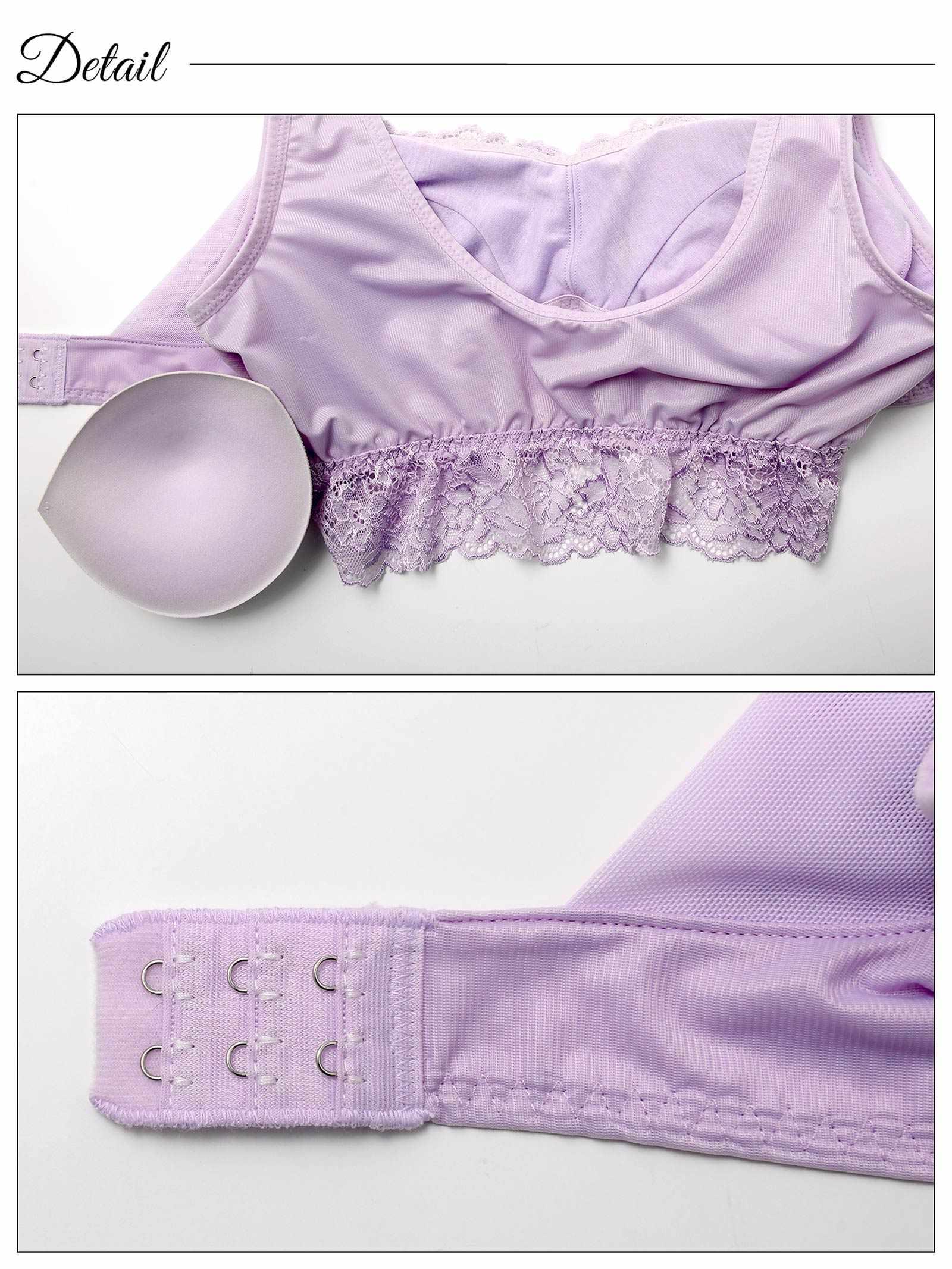 2/3再販!【ノンワイヤー】フロントホック付きドリーミーナイトブラ単品 - 【公式】247Lingerie