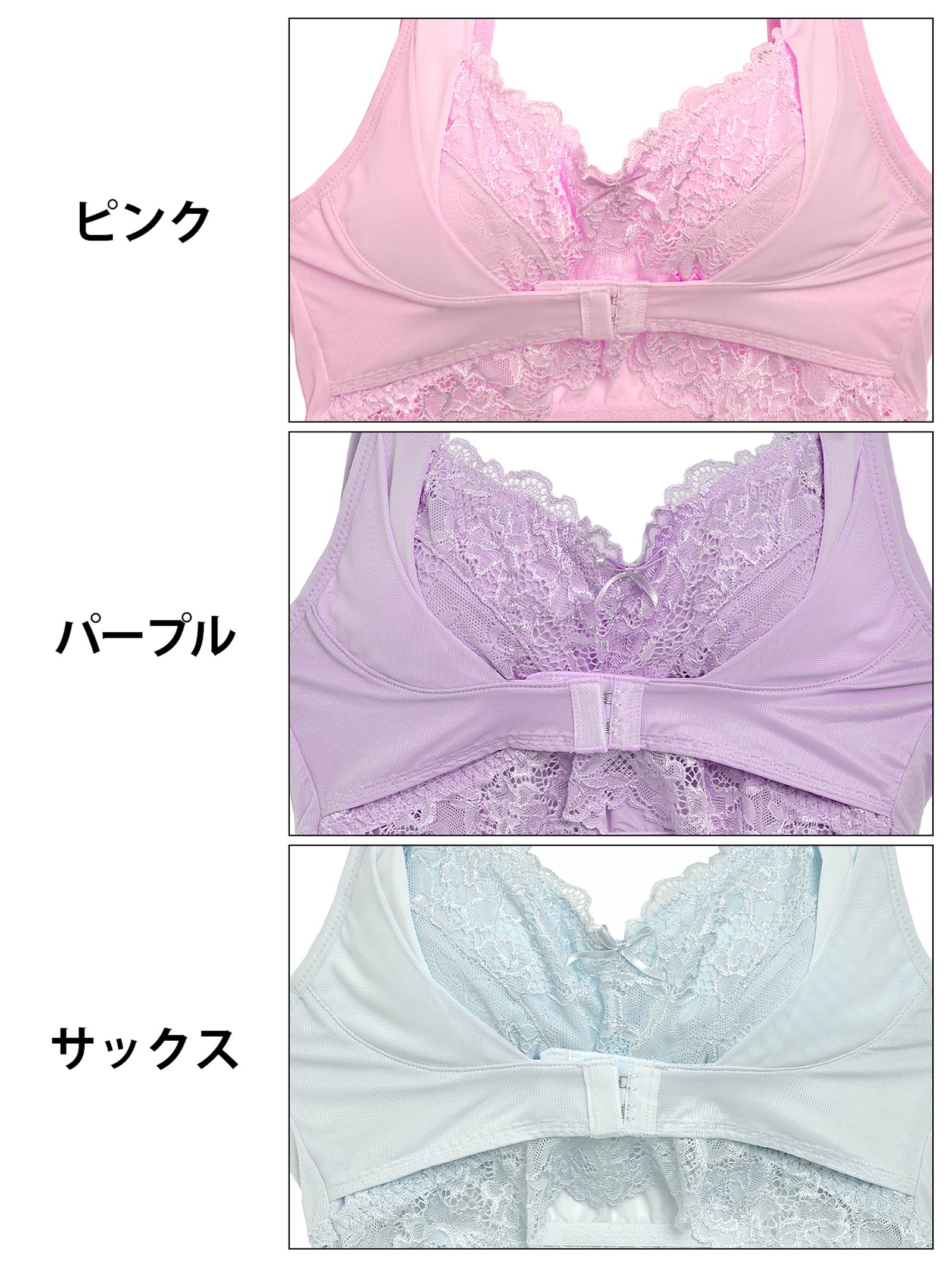 12/16再販!【ノンワイヤー】フロントホック付きドリーミーナイトブラ単品