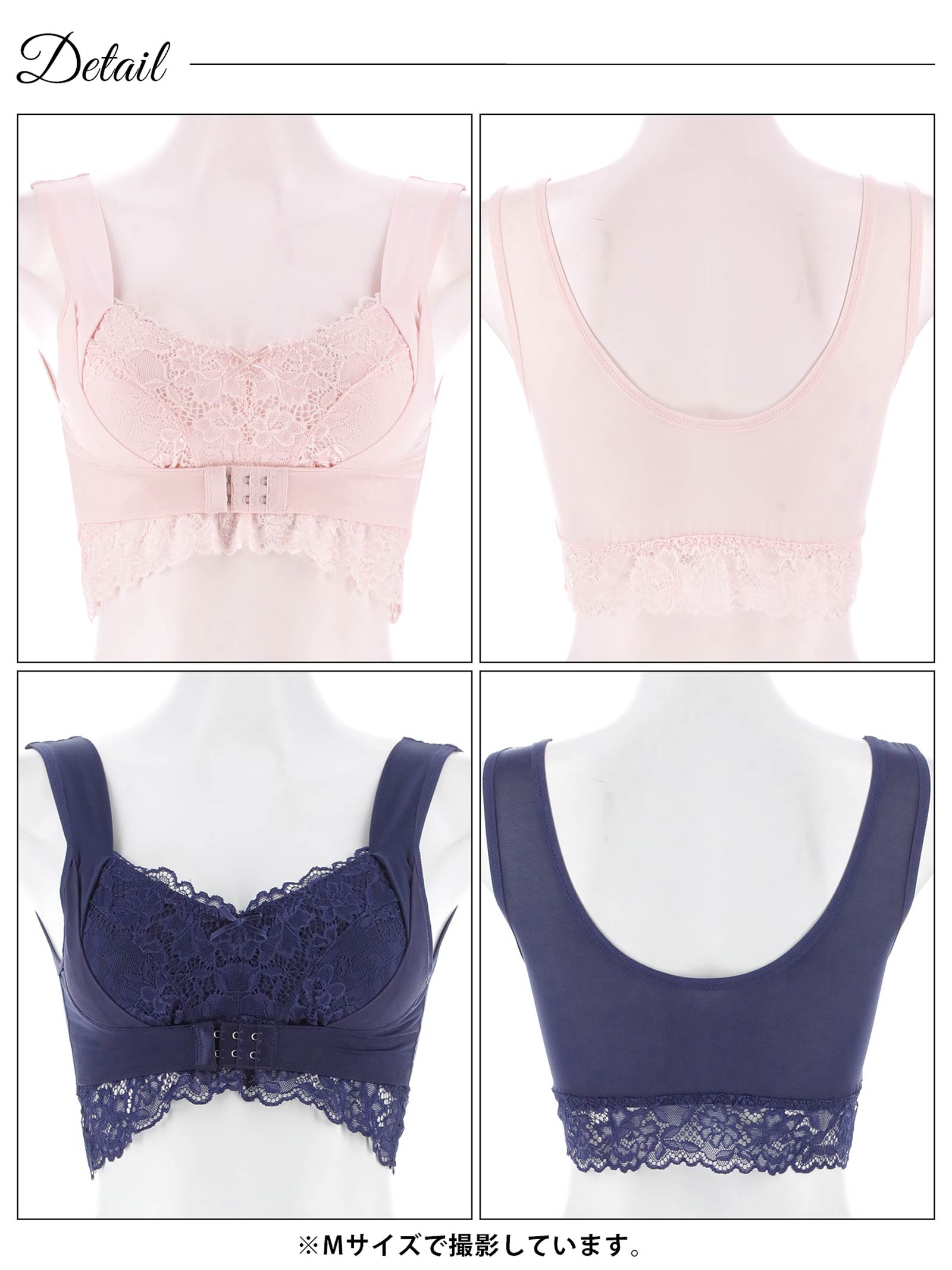 2/3再販!【ノンワイヤー】フロントホック付きドリーミーナイトブラ単品 - 【公式】247Lingerie